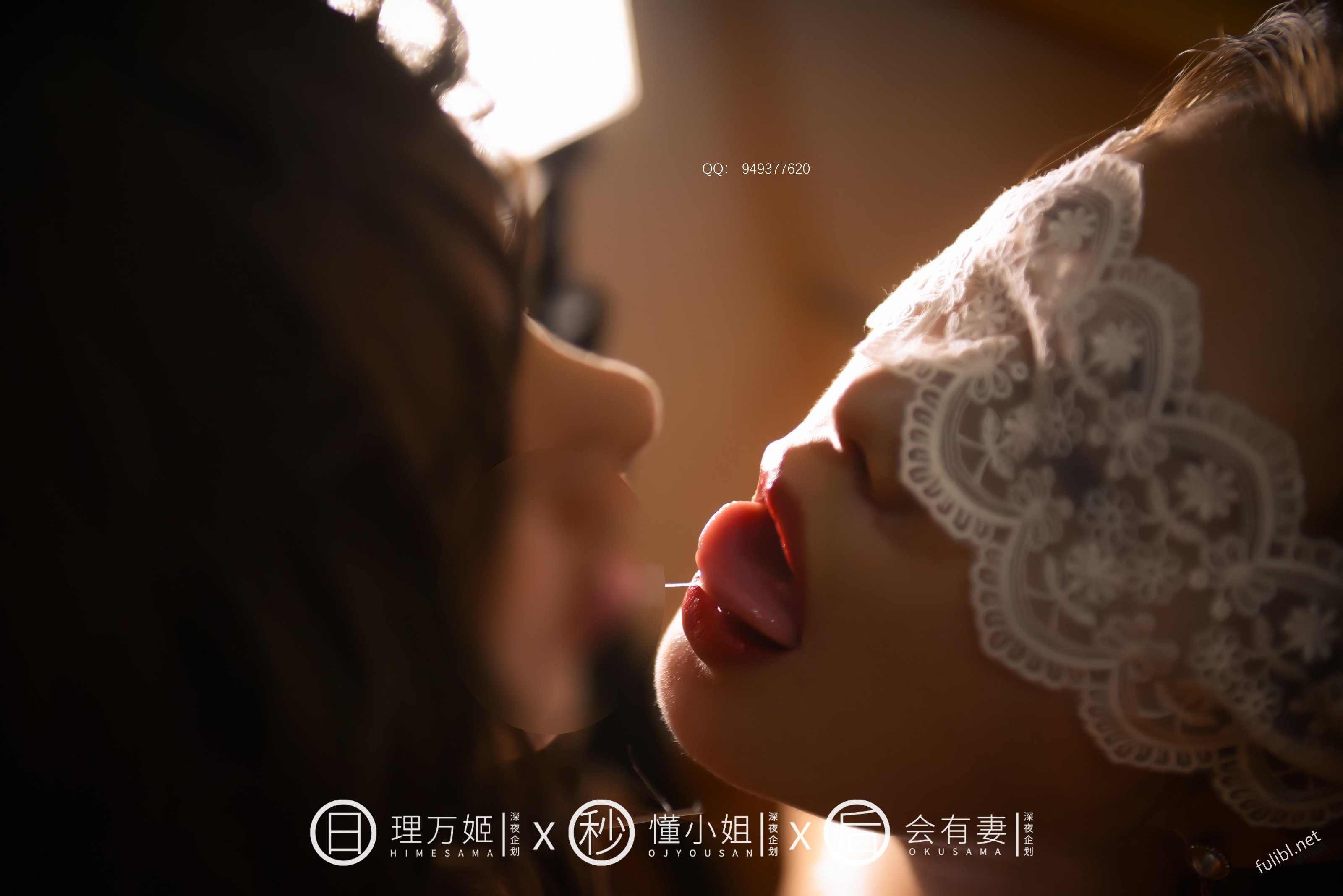 Kế hoạch Đêm khuya] Lý Vạn Cơ × Đồng Tiểu thư × Hội Hữu Thê - Đặc biệt Giáng sinh 2