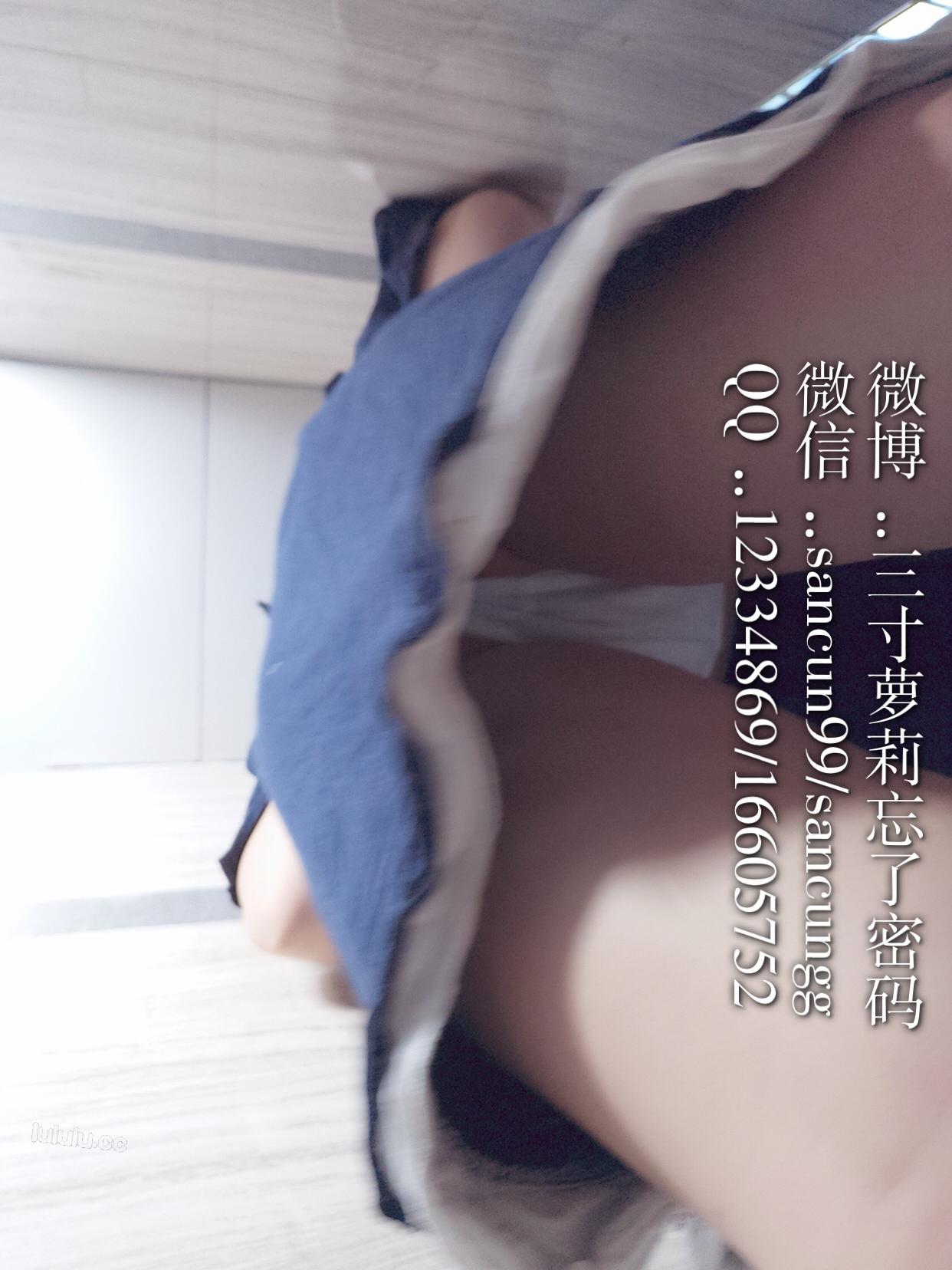 삼인치 로리 - 파란 드레스