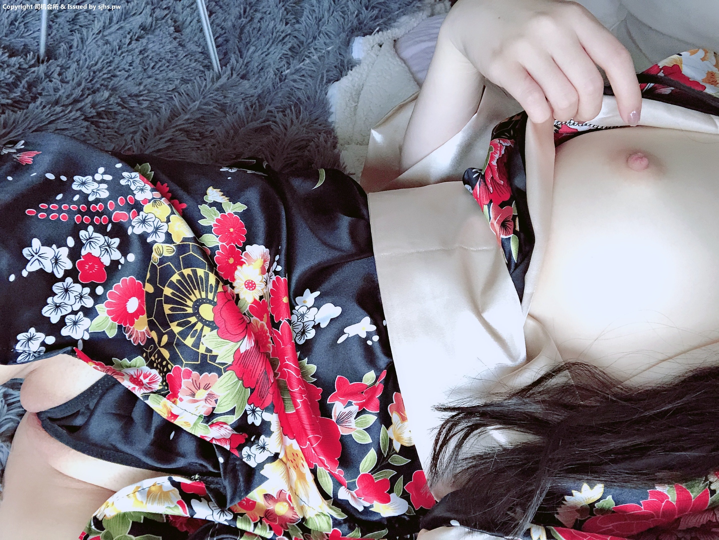 Chó dữ - Kimono