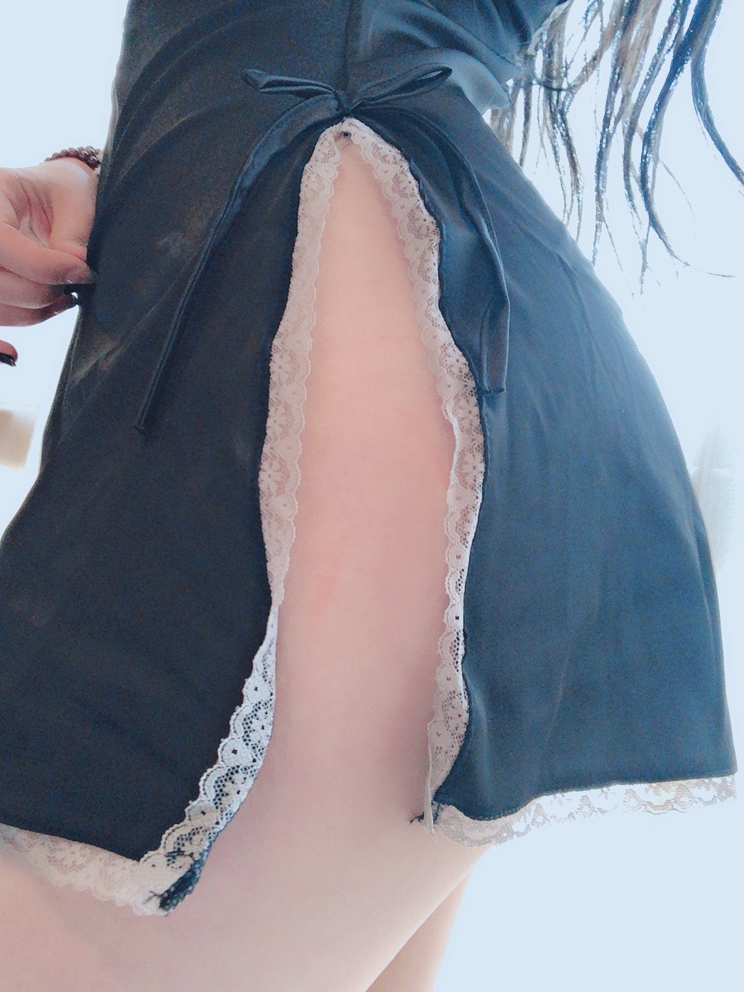 Ác khuyển - Đới Đới