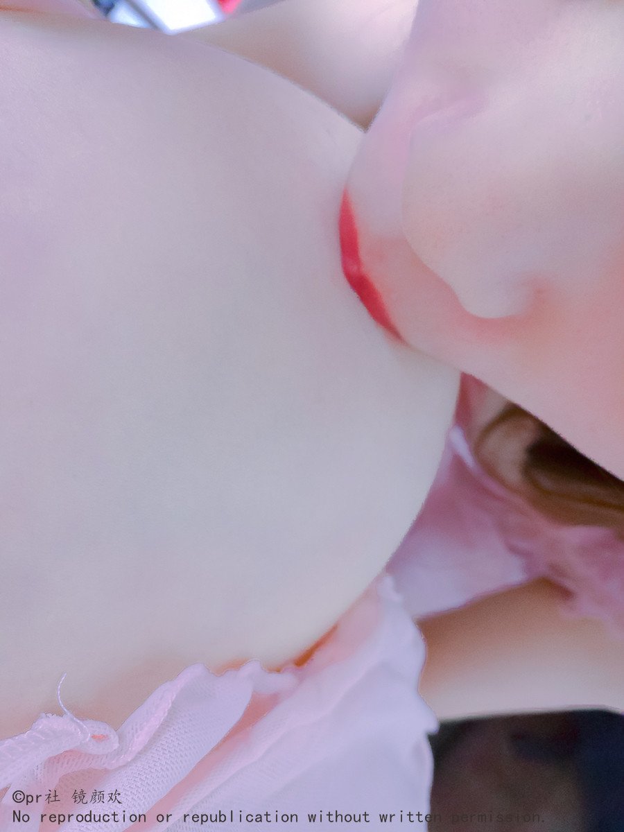 Jing Yan Huan - Elder Sister's First Taste