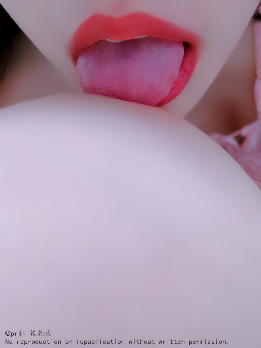 鏡顔歓 - 姉の初めての味