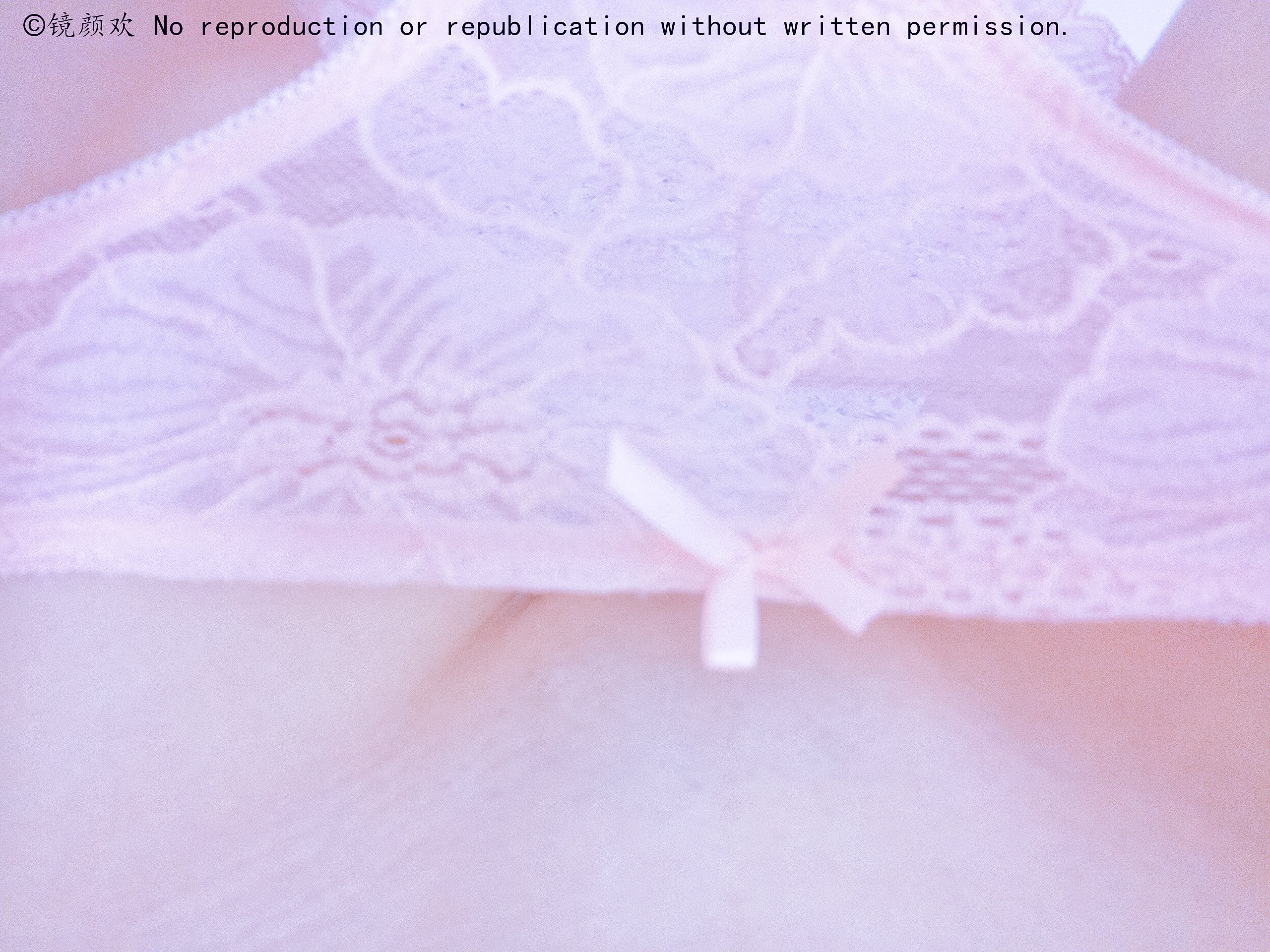 징옌환 - 언니는 어떤 계몽 선생님입니다.