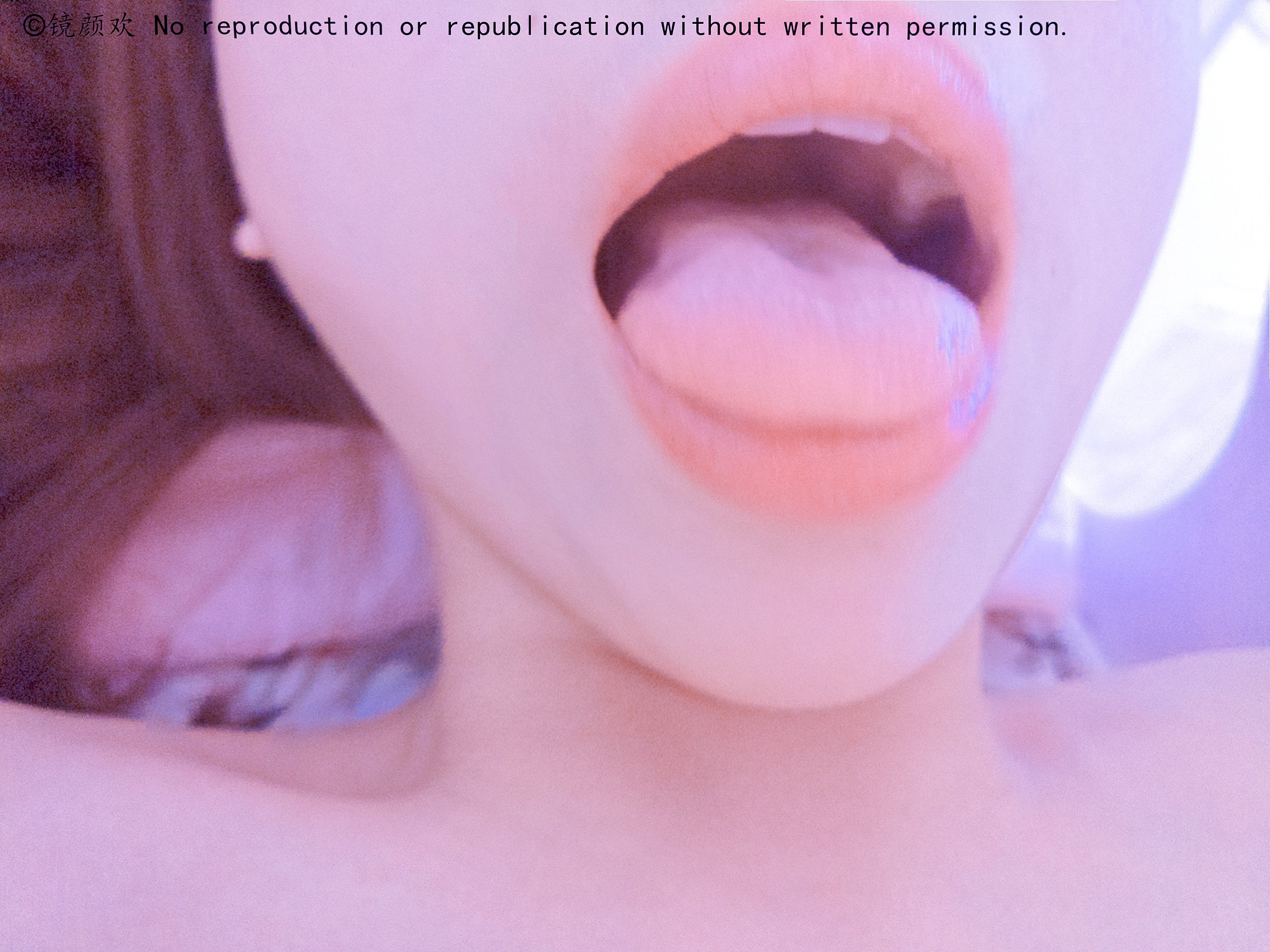 징옌환 - 언니는 어떤 계몽 선생님입니다.