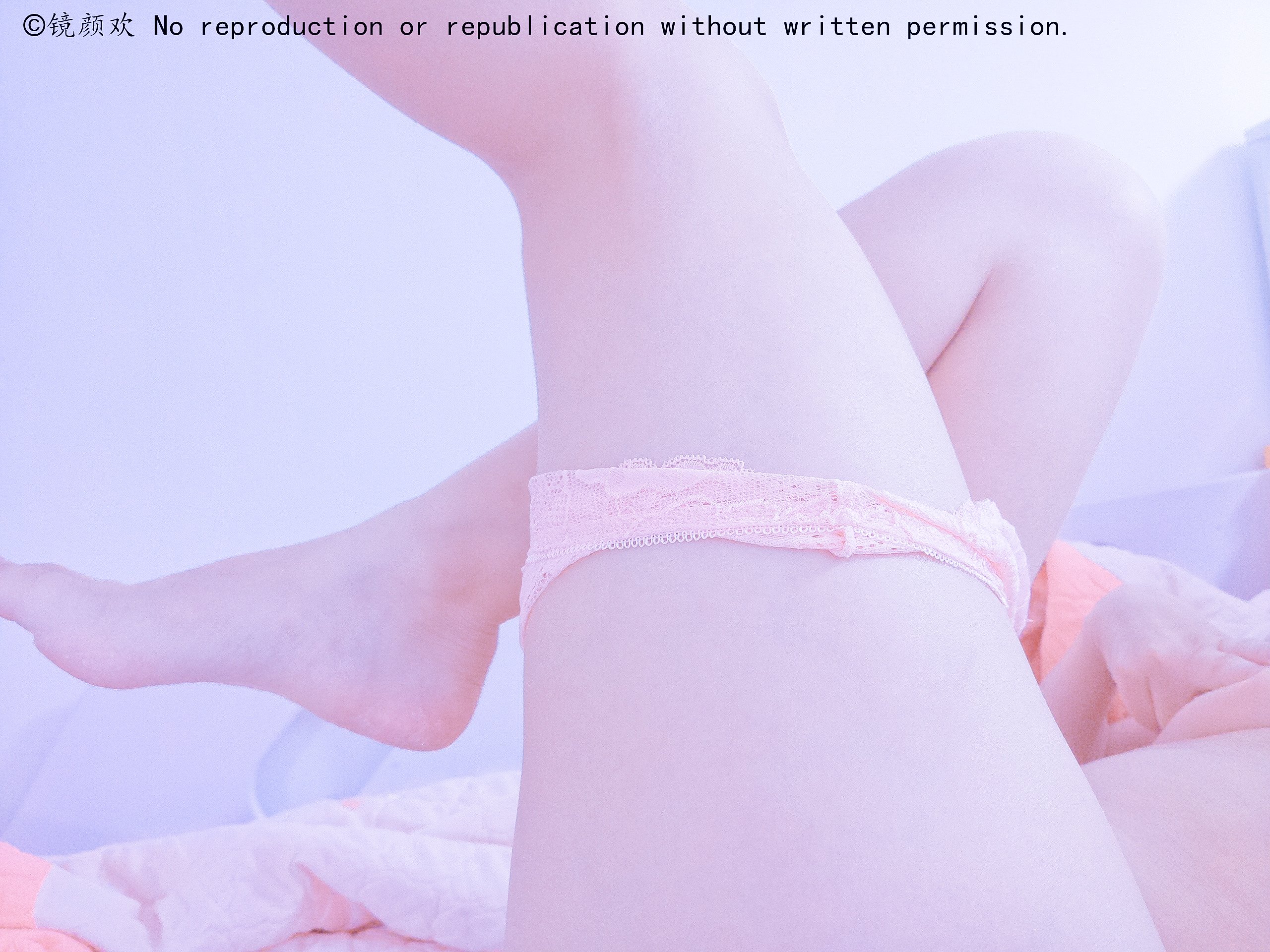 Kính Nhan Hoan - Chị là một giáo viên khai sáng