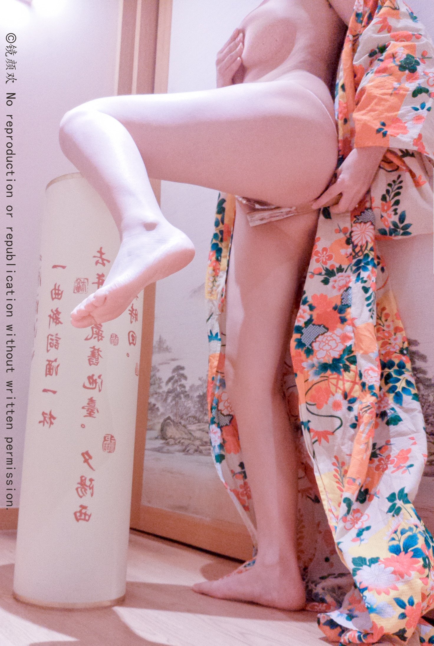 Kính Nhan Hân - Hoa Khôi Phong Lưu Lục