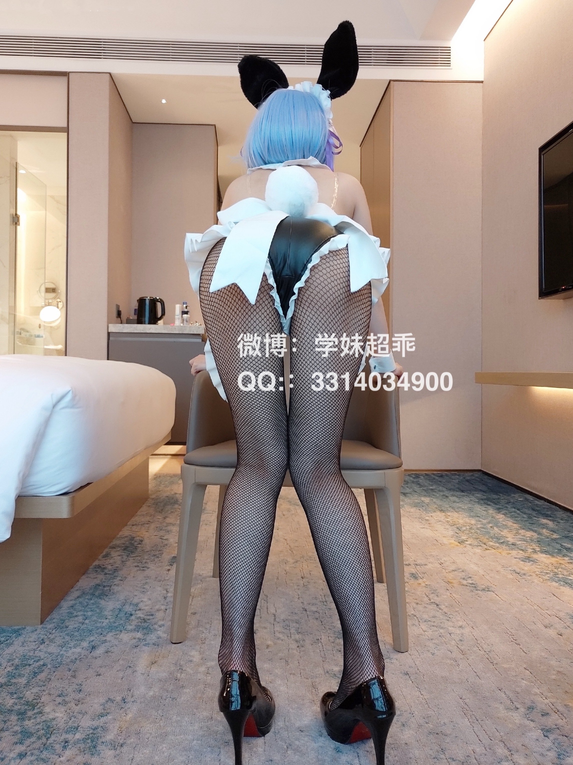 Thiếu nữ Hương thảo m (Cửu vĩ hồ ly m) - Thỏ nữ lang Rem