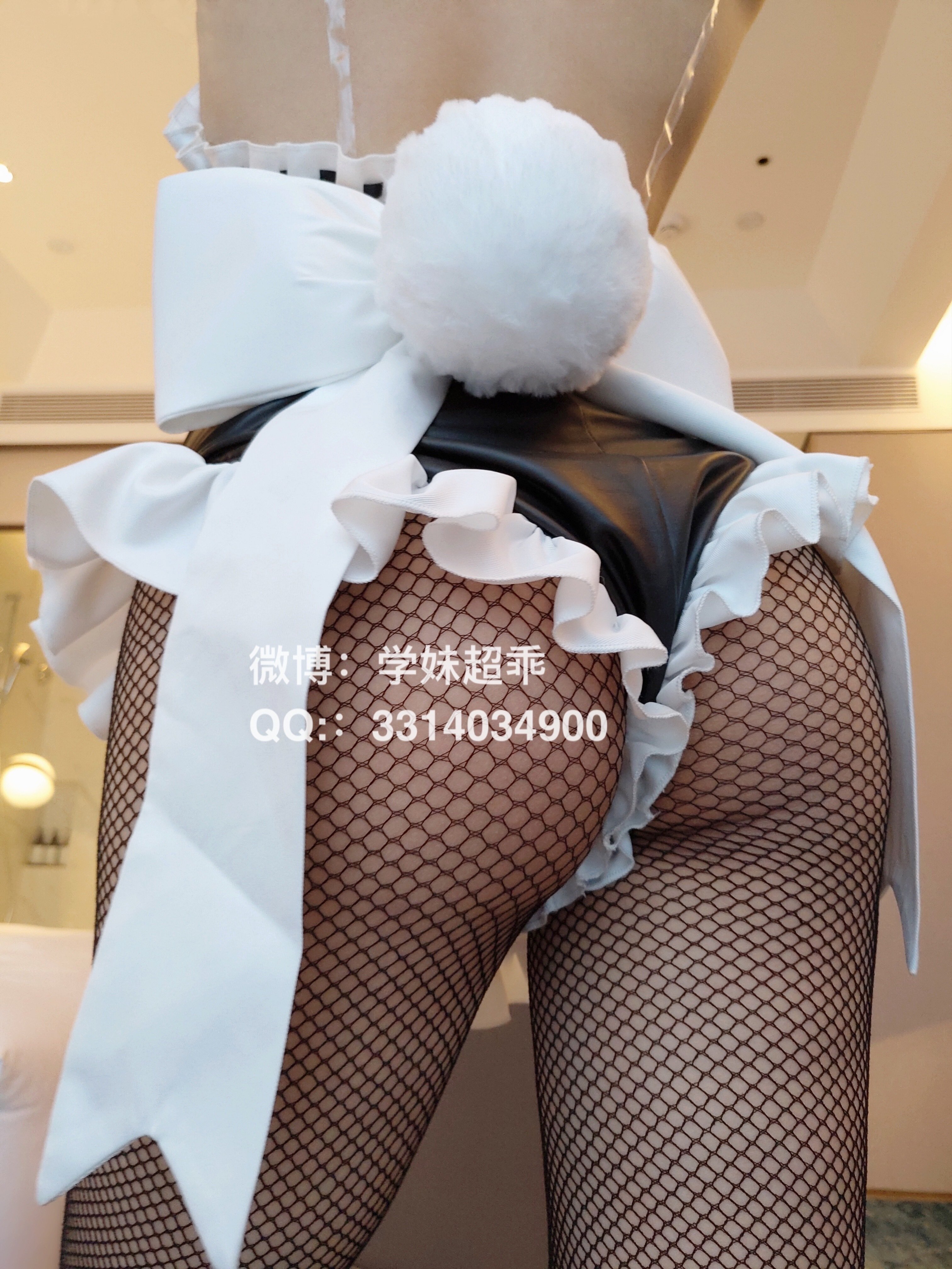 Thiếu nữ Hương thảo m (Cửu vĩ hồ ly m) - Thỏ nữ lang Rem