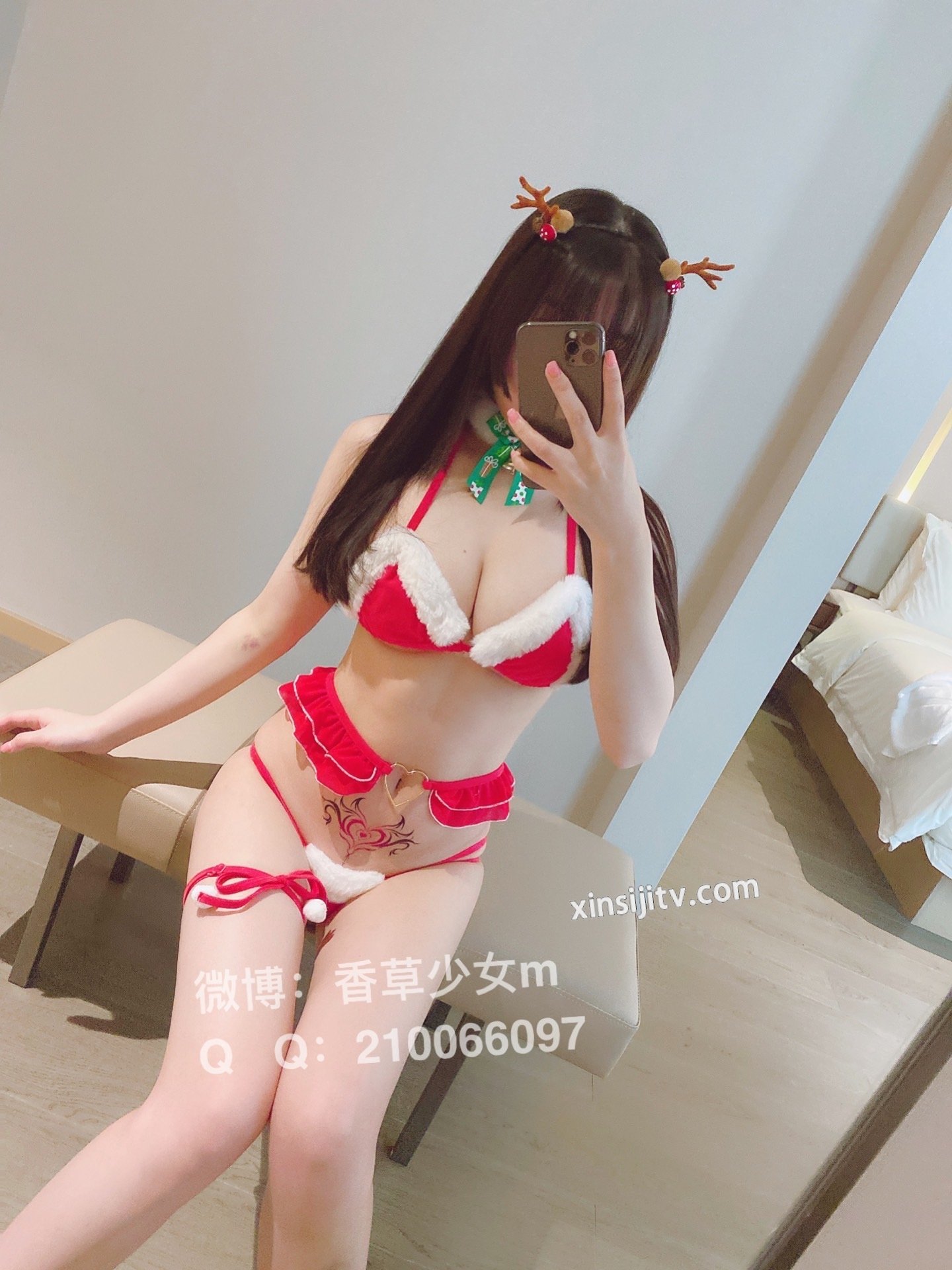 Hương Thảo Thiếu Nữ m (Cửu Vĩ Hồ Ly m) - Giáng Sinh Nai Nhỏ