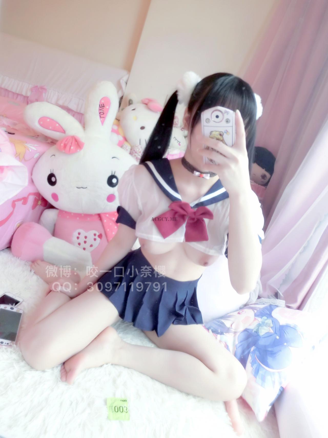 Hương Thảo Thiếu Nữ m (Cửu Vĩ Hồ Ly m) - Trang phục váy học sinh