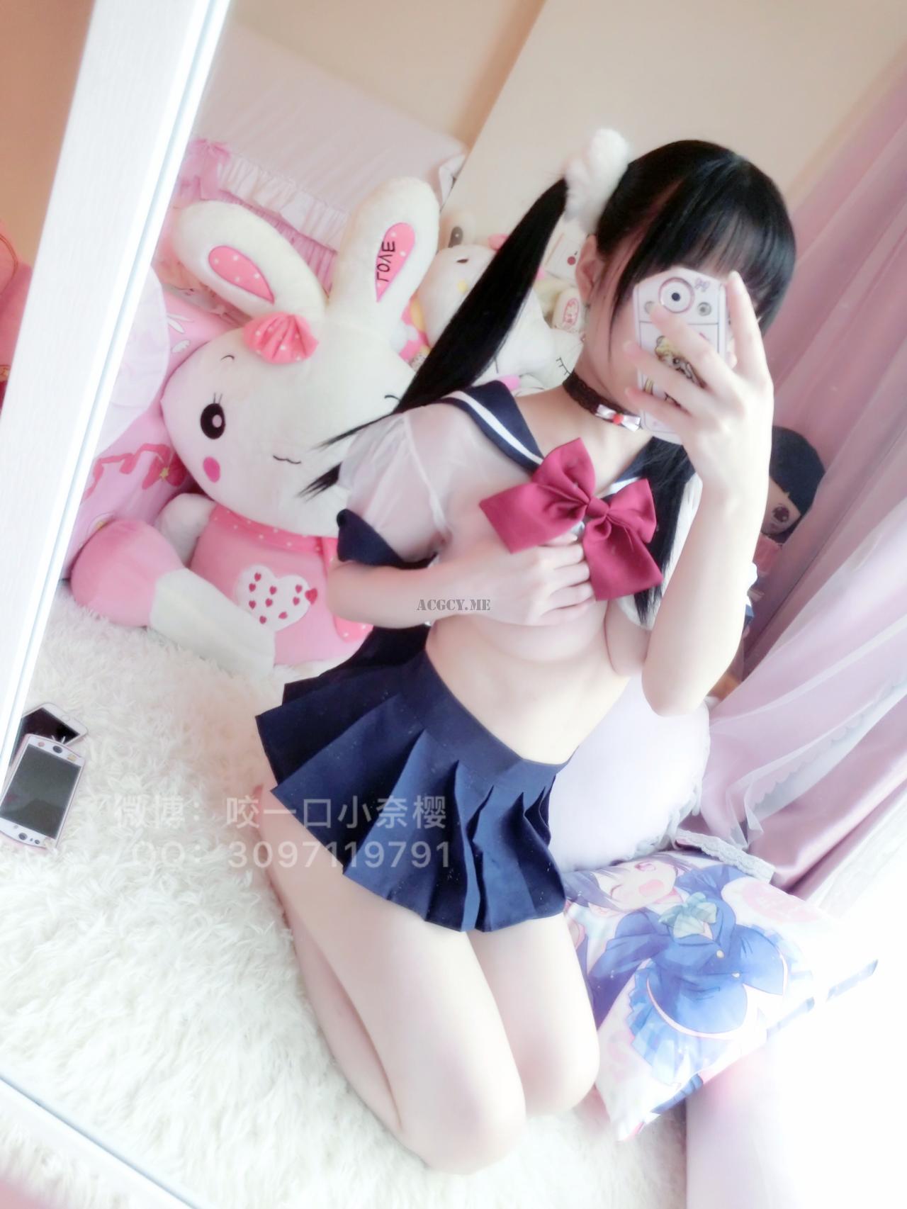 Hương Thảo Thiếu Nữ m (Cửu Vĩ Hồ Ly m) - Trang phục váy học sinh