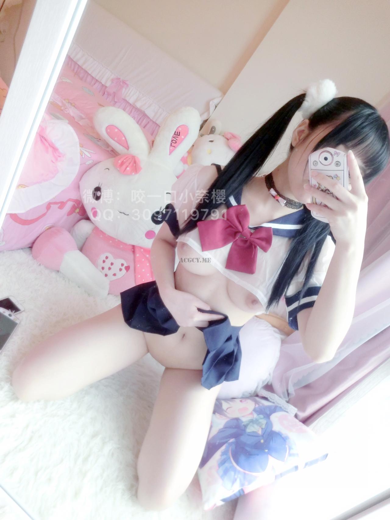 Hương Thảo Thiếu Nữ m (Cửu Vĩ Hồ Ly m) - Trang phục váy học sinh
