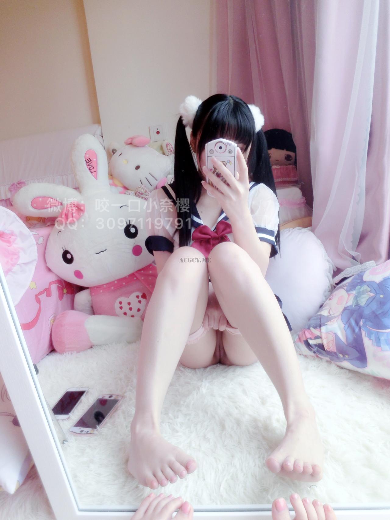 Hương Thảo Thiếu Nữ m (Cửu Vĩ Hồ Ly m) - Trang phục váy học sinh
