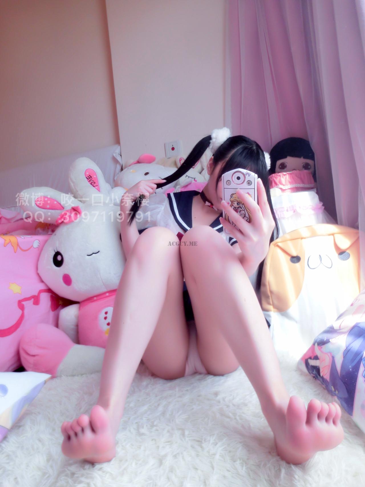 Hương Thảo Thiếu Nữ m (Cửu Vĩ Hồ Ly m) - Trang phục váy học sinh