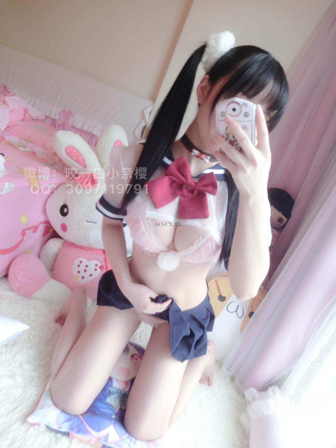 Hương Thảo Thiếu Nữ m (Cửu Vĩ Hồ Ly m) - Trang phục váy học sinh