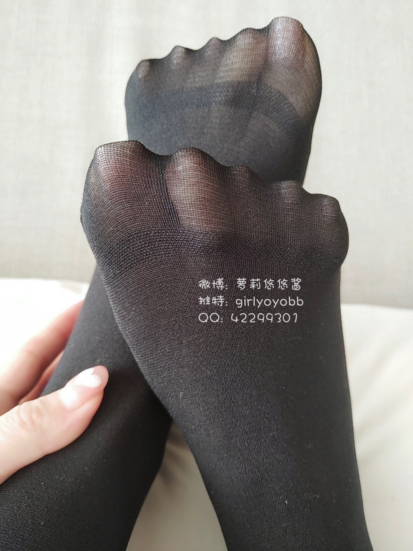 Hương Thảo Thiếu Nữ m (Cửu Vĩ Hồ Ly m) - Mèo Con Đen
