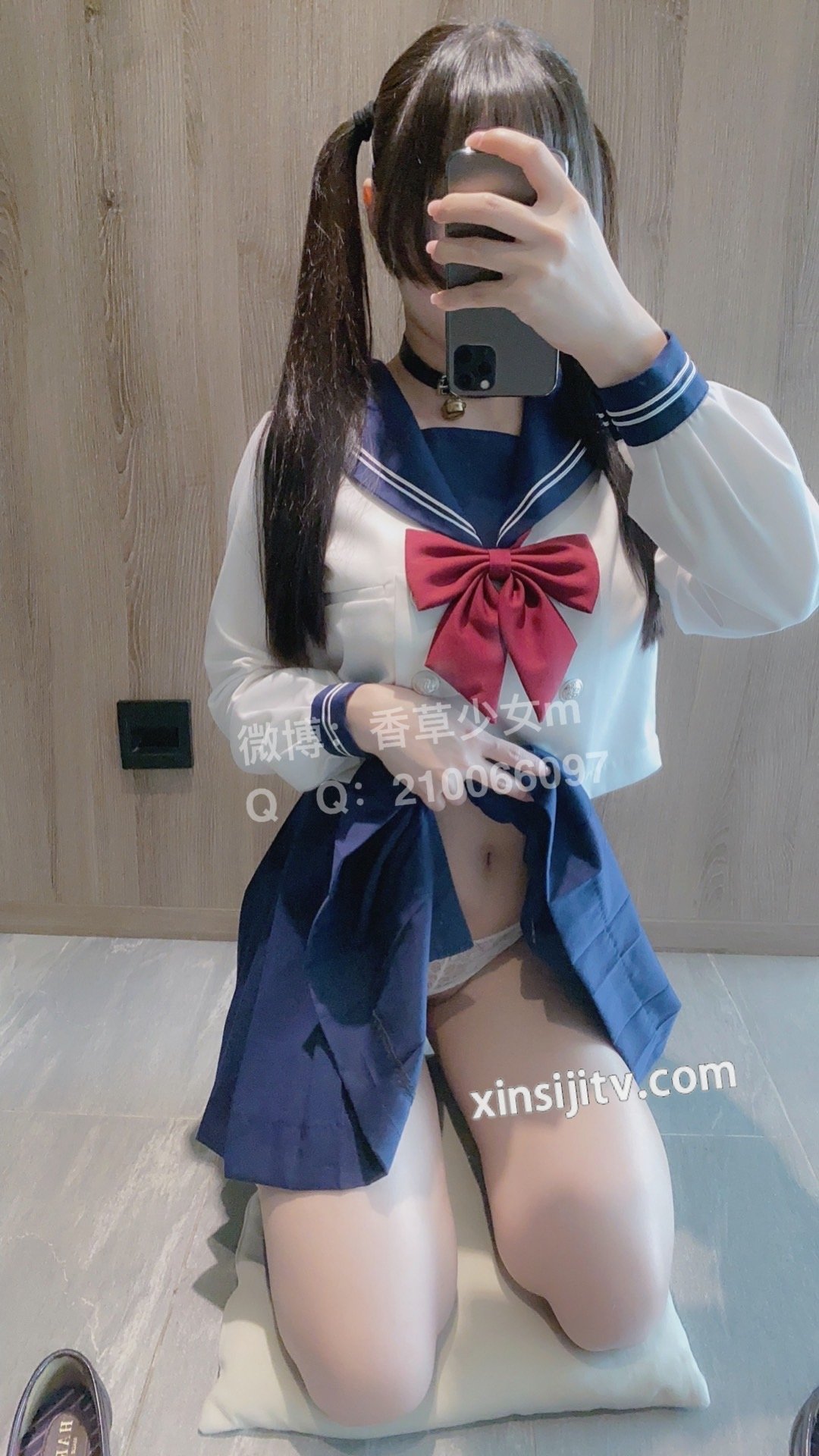 เซียงเซาเซี่ยวนูm (คิวจวิ่นm) - มิโกะ