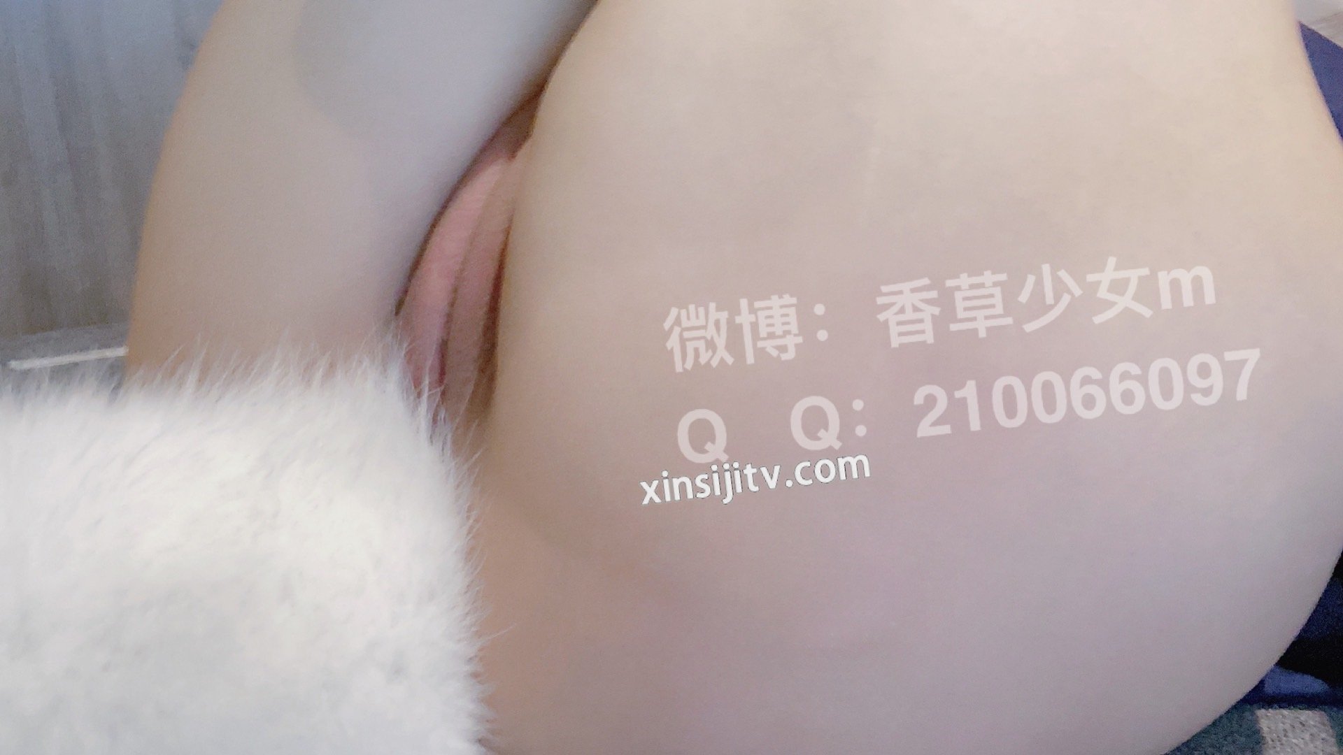 Hương Thảo Thiếu Nữ m (Cửu Vĩ Hồ Ly m) - Vu Nữ