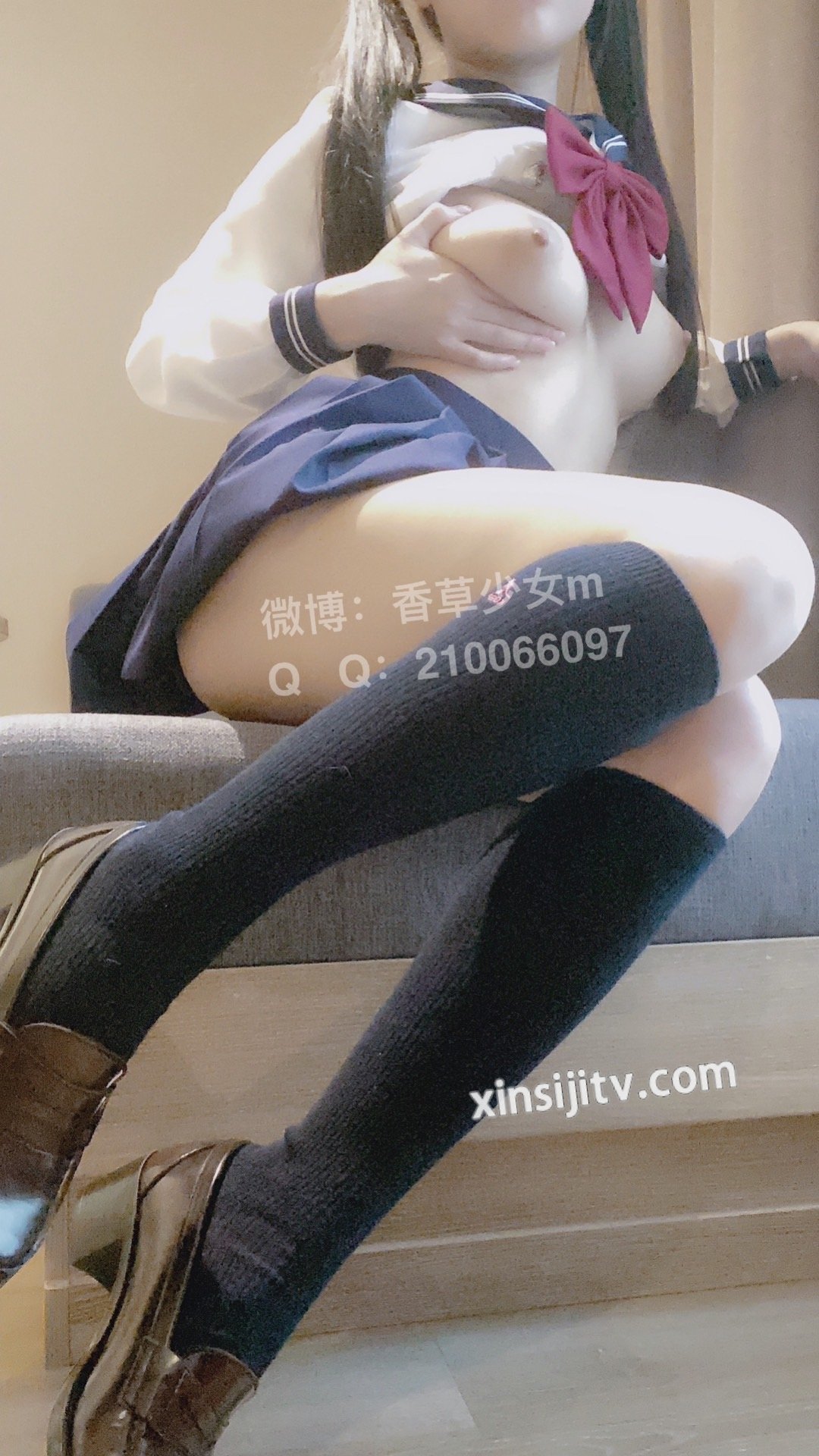 Hương Thảo Thiếu Nữ m (Cửu Vĩ Hồ Ly m) - Vu Nữ