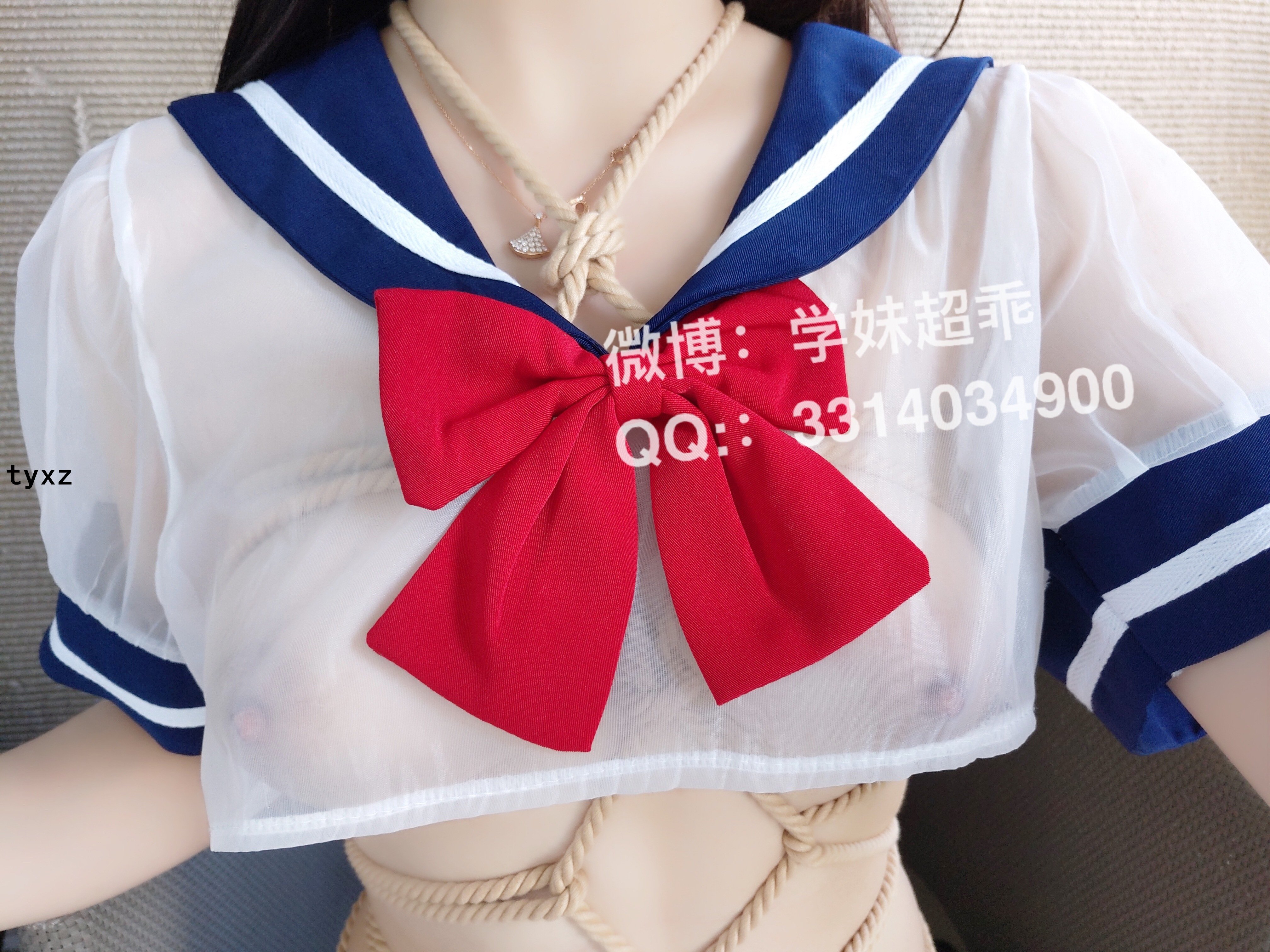 Hương Thảo Thiếu Nữ m (Cửu Vĩ Hồ Ly m) - Trói buộc