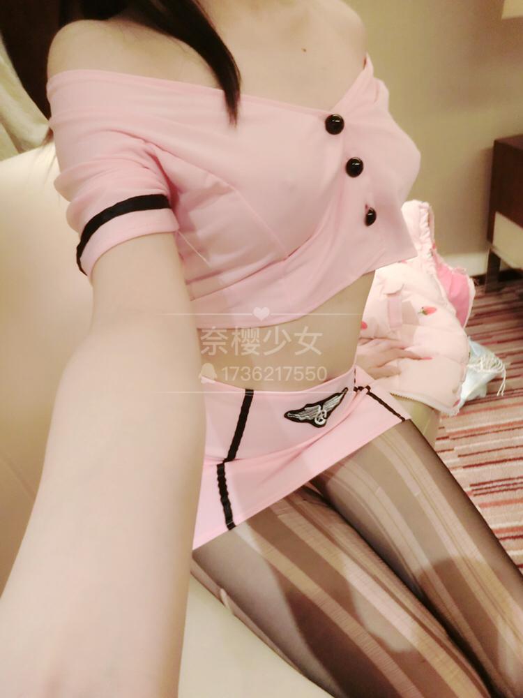 香草少女m(九尾狐狸m) - 撕開黑絲