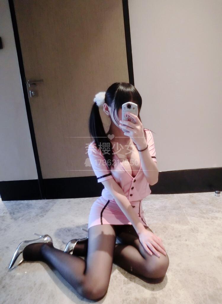 香草少女m(九尾狐狸m) - 撕開黑絲