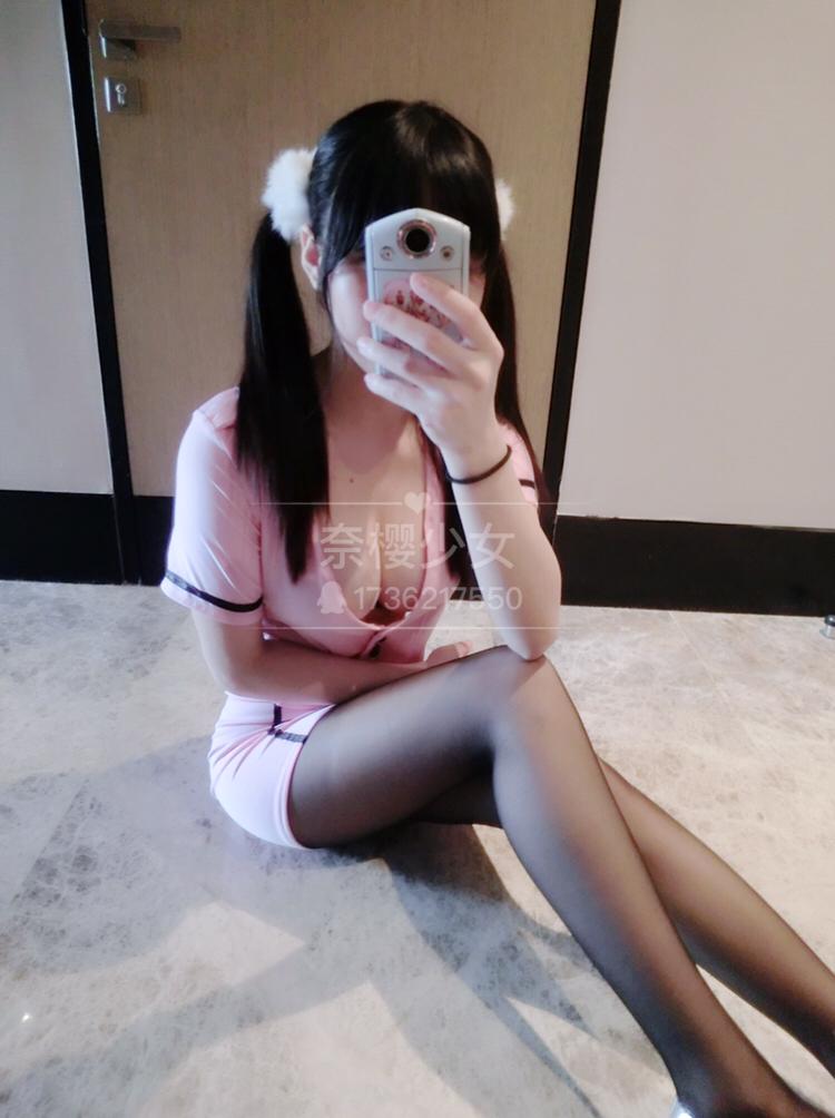 香草少女m(九尾狐狸m) - 撕開黑絲
