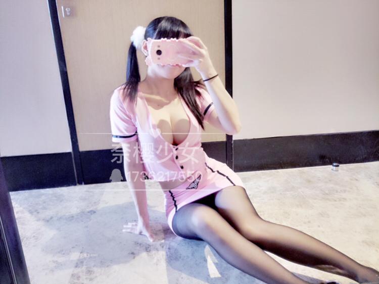 香草少女m(九尾狐狸m) - 撕開黑絲