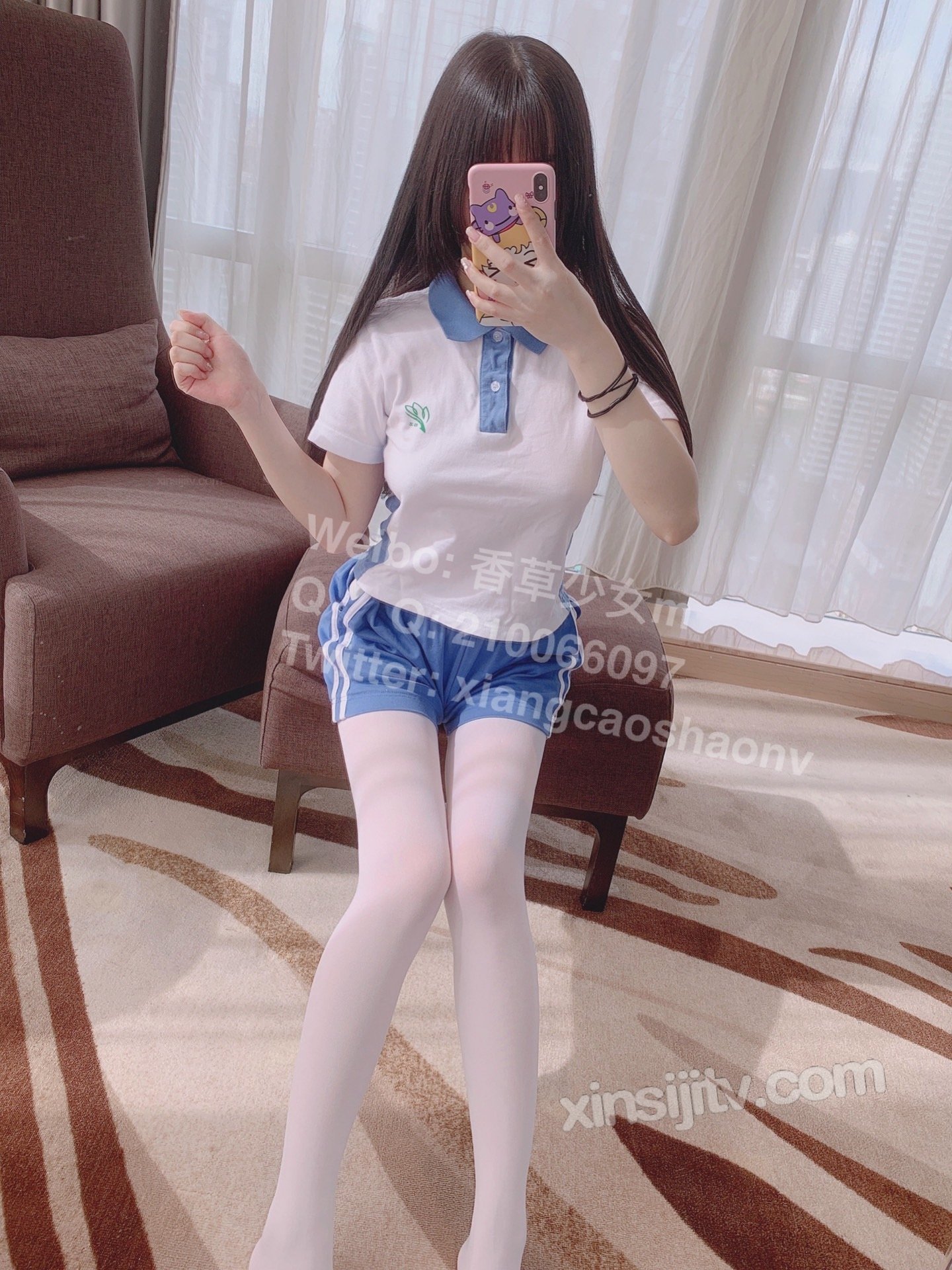Hương Thảo Thiếu Nữ m (Cửu Vĩ Hồ Ly m) - Áo đồng phục trắng tơ
