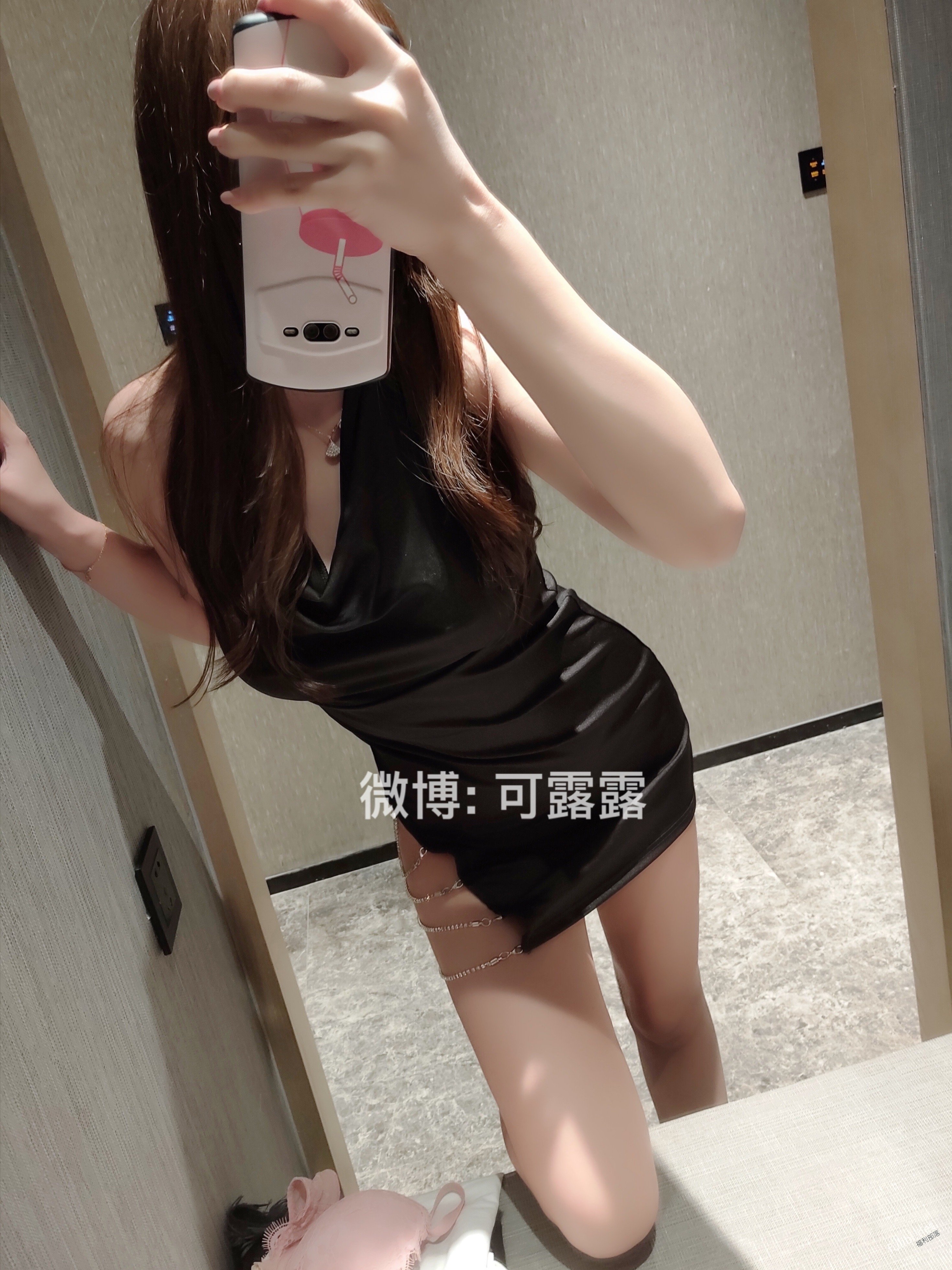 香草少女m(九尾狐狸m) - 烈焰名媛