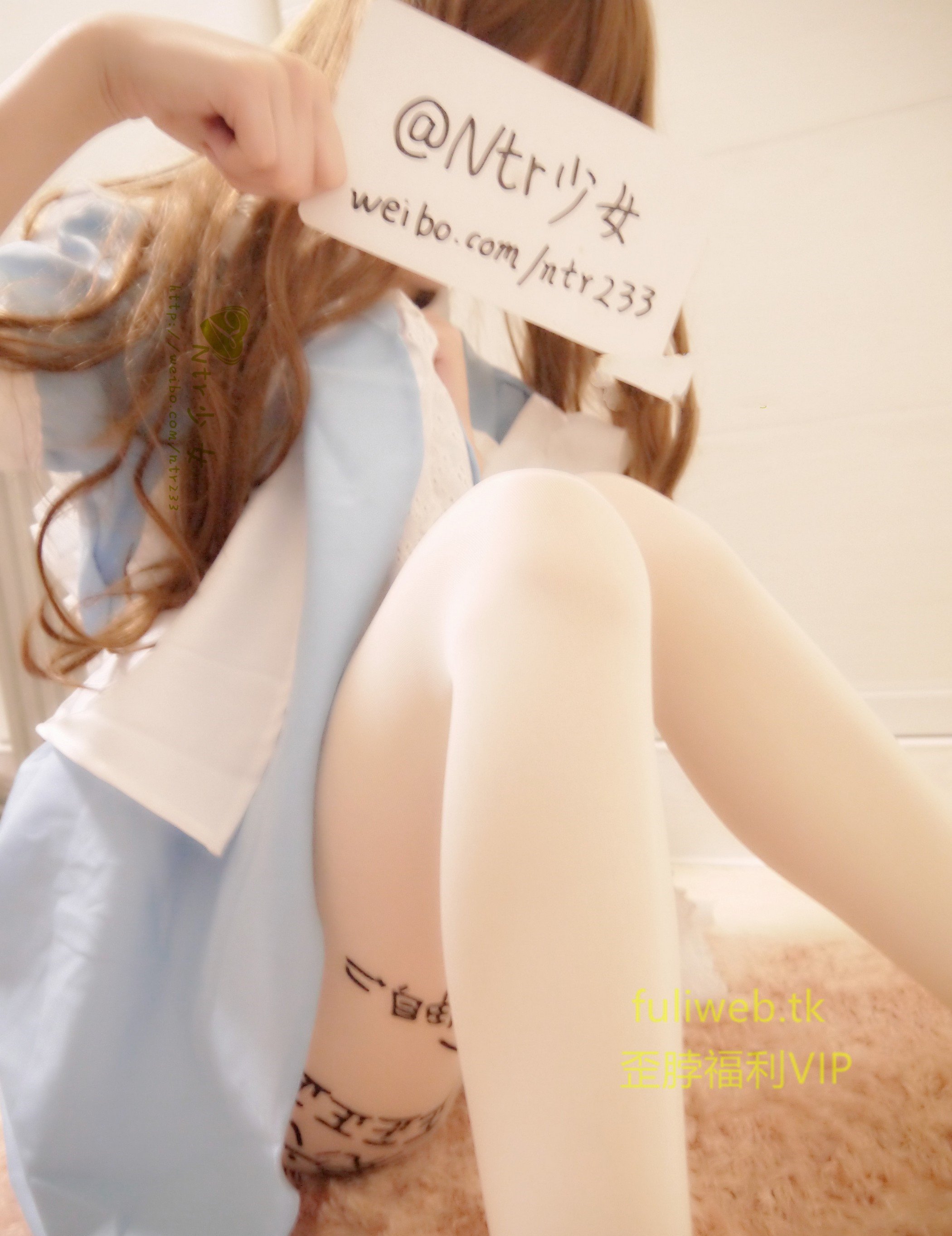 ntr Thiếu nữ - Alice