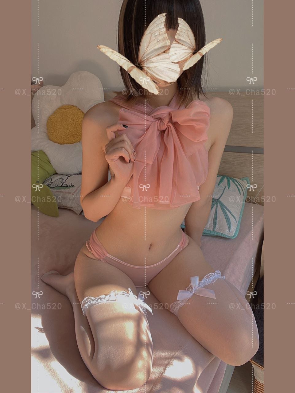 搽搽 - 暖陽氛圍感少女