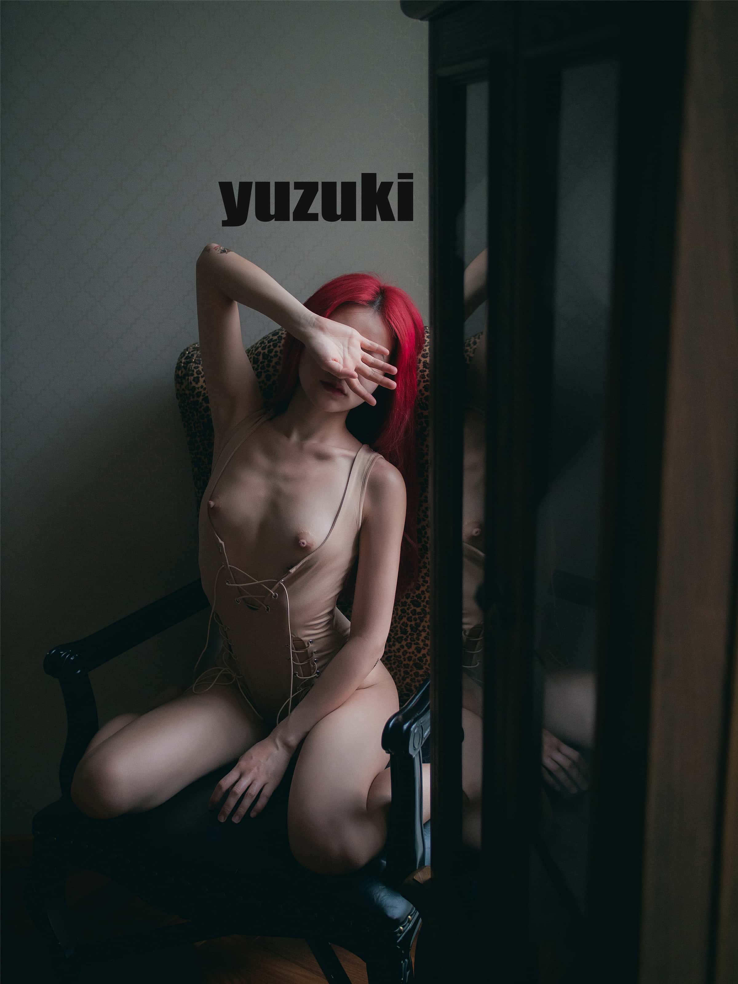柚木(yuzuki) - 面罩漁網