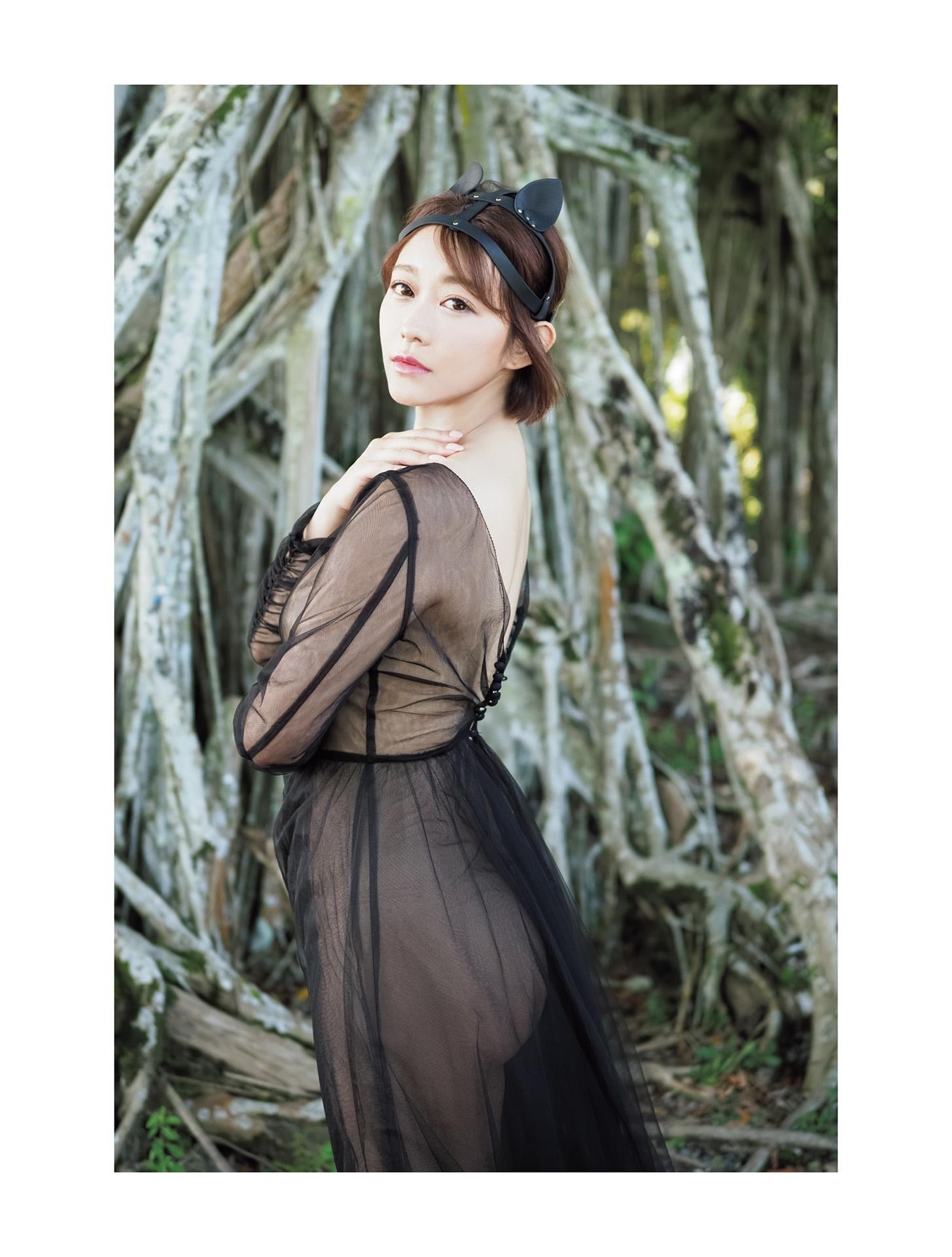 Sho Nishino 西野翔 アサ芸SEXY女優写真集 88P