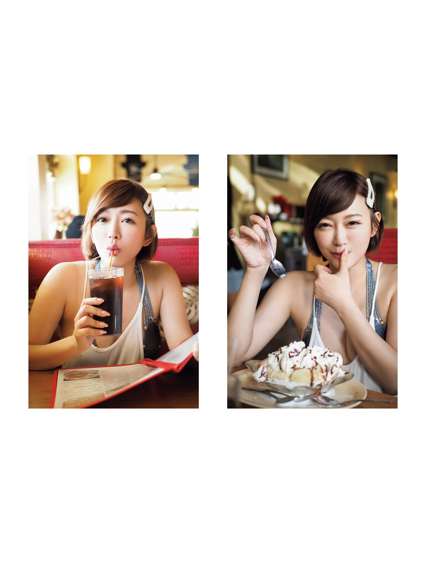Sho Nishino 西野翔 アサ芸SEXY女優写真集 88P