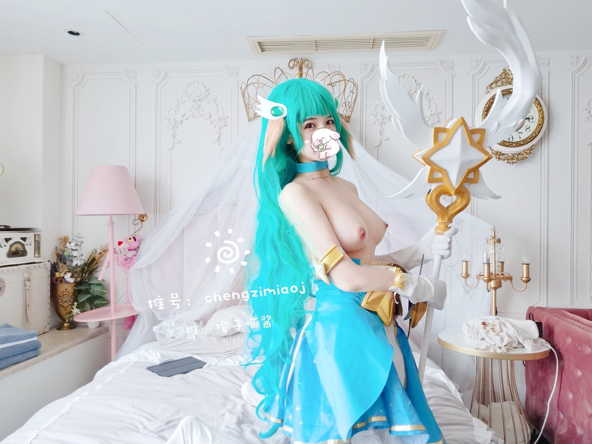 เฉิงจื่อเมียวจาง – โซลาคา 33P