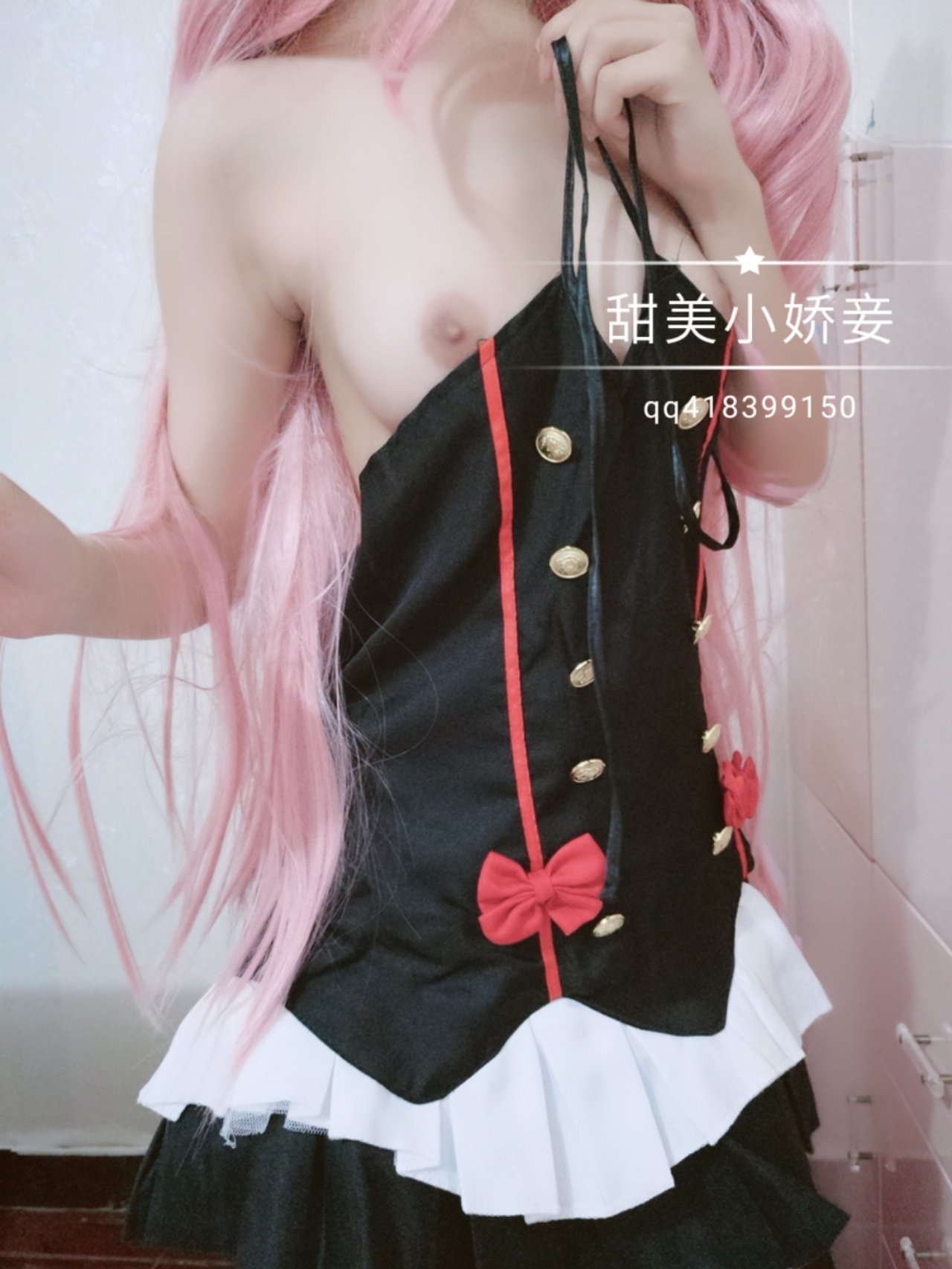 沈嬌嬌(甜美小嬌妾) - 克魯魯