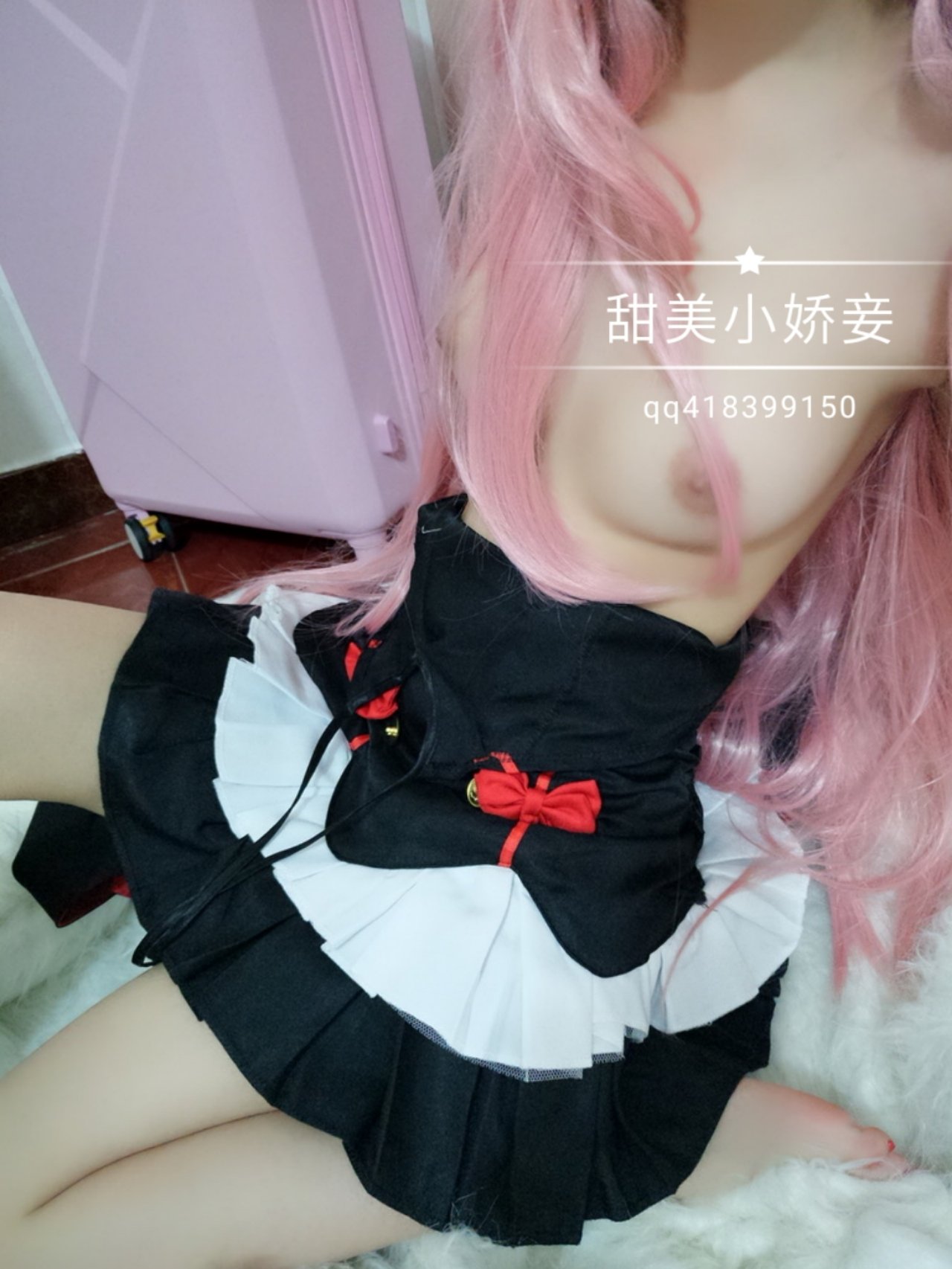 沈嬌嬌(甜美小嬌妾) - 克魯魯