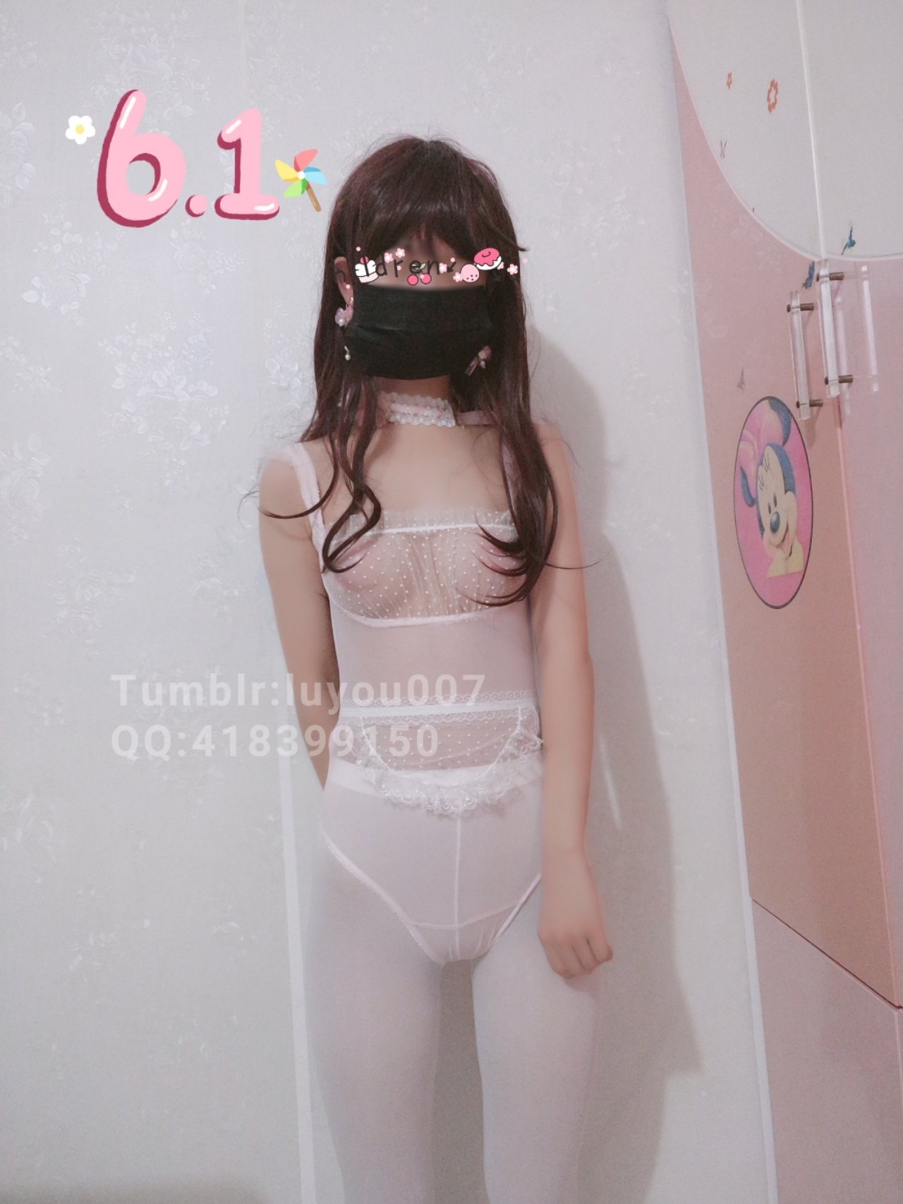 เซิน เจียวเจียว(สนมน้อยแสนหวาน) - วันเด็ก 1 มิถุนายน