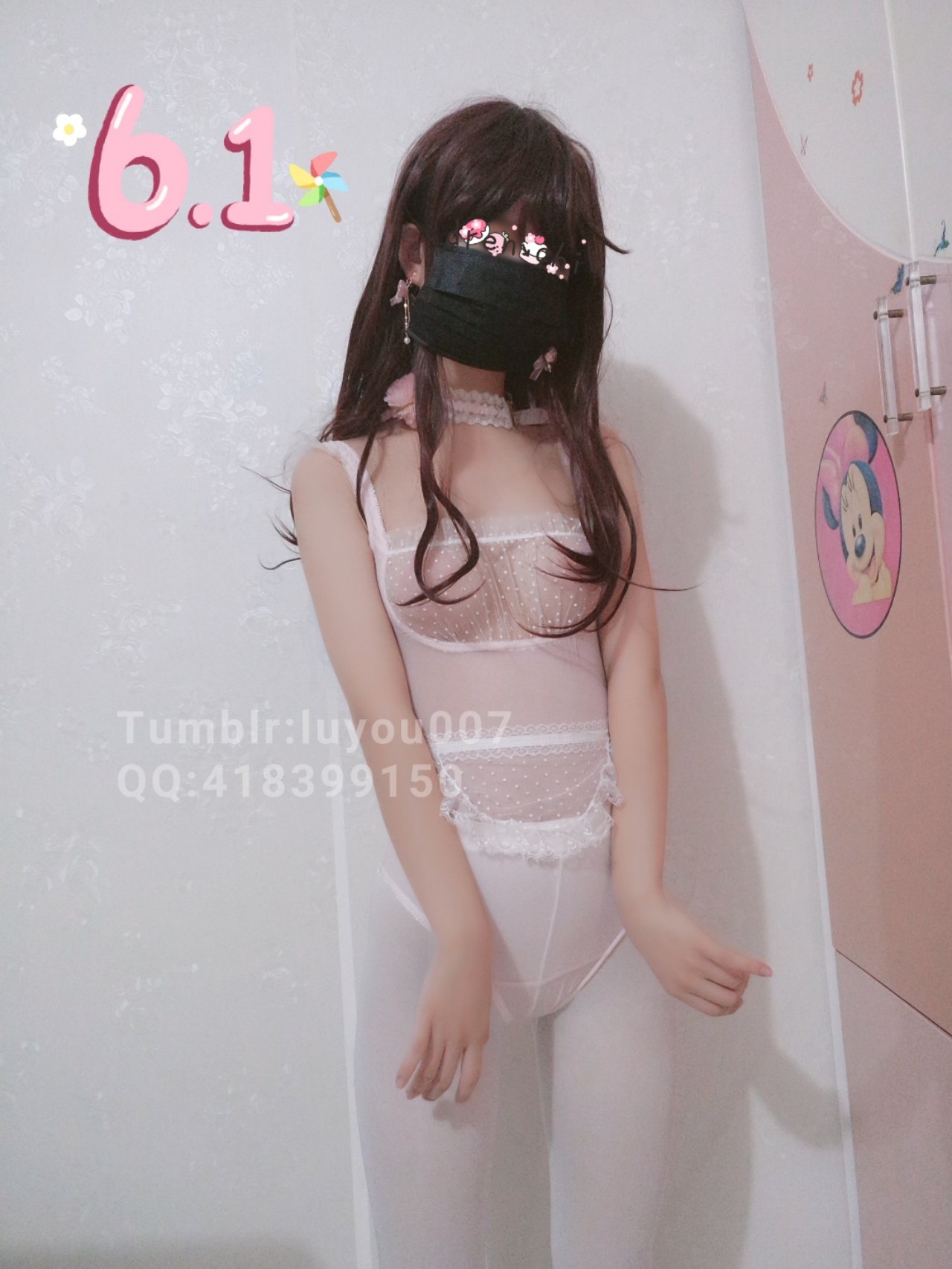 เซิน เจียวเจียว(สนมน้อยแสนหวาน) - วันเด็ก 1 มิถุนายน
