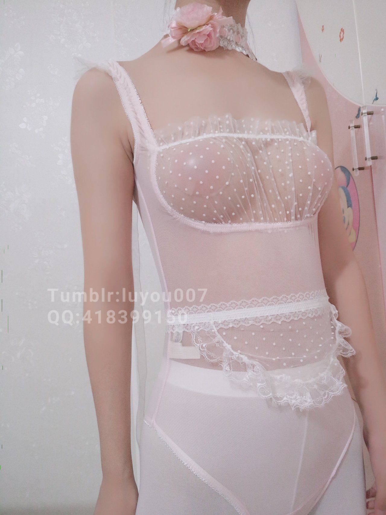 Thẩm Giao Giao (Thiếp nhỏ ngọt ngào) - Ngày Quốc tế Thiếu nhi