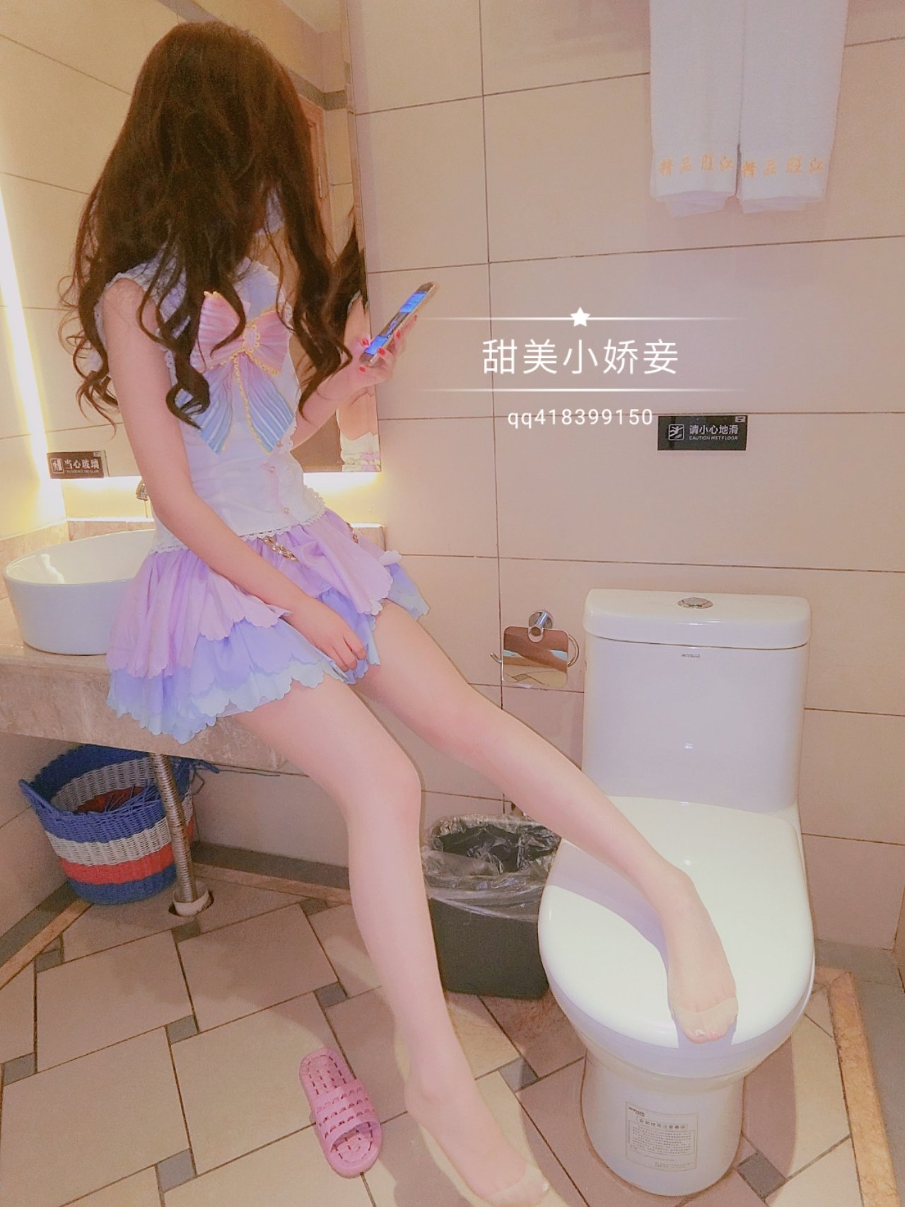 沈嬌嬌(甜美小嬌妾) - 南小鳥