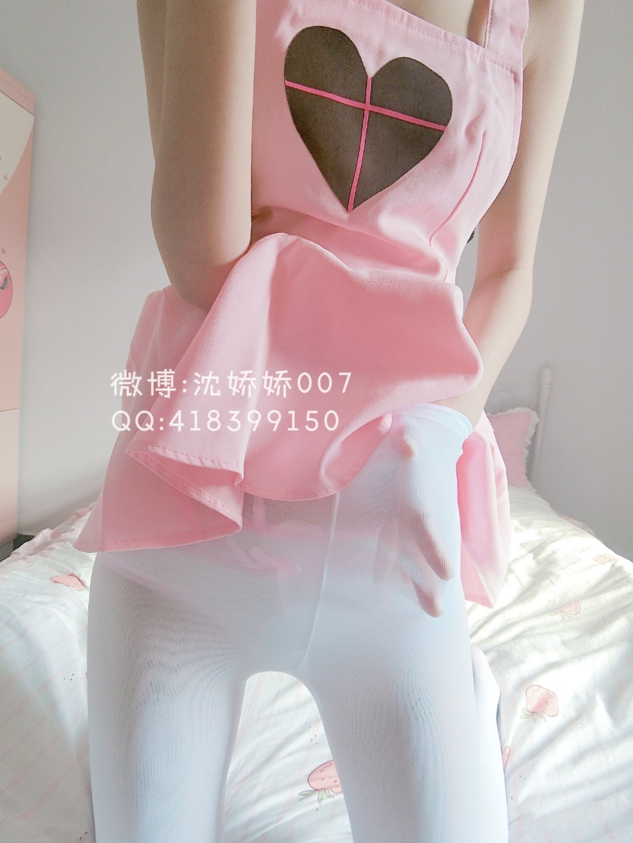 沈嬌嬌(甜美小嬌妾) - 名取