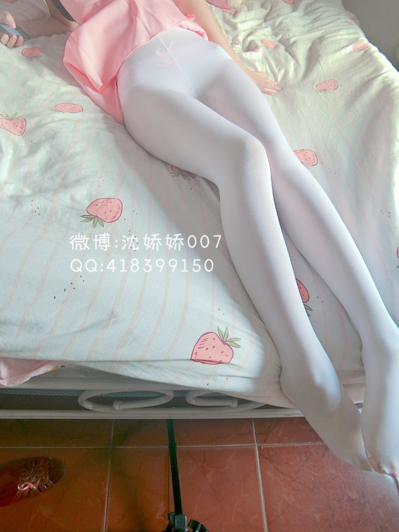 沈嬌嬌(甜美小嬌妾) - 名取