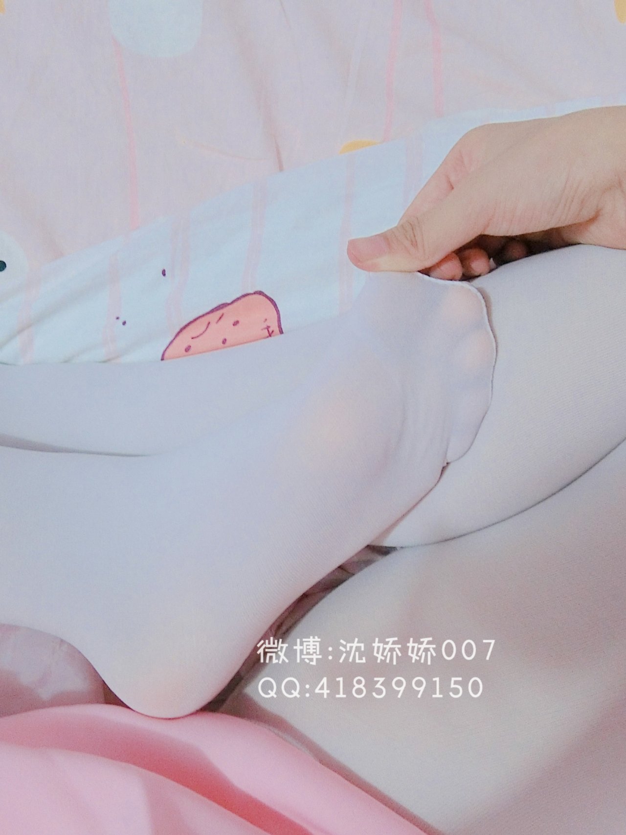 沈嬌嬌(甜美小嬌妾) - 名取