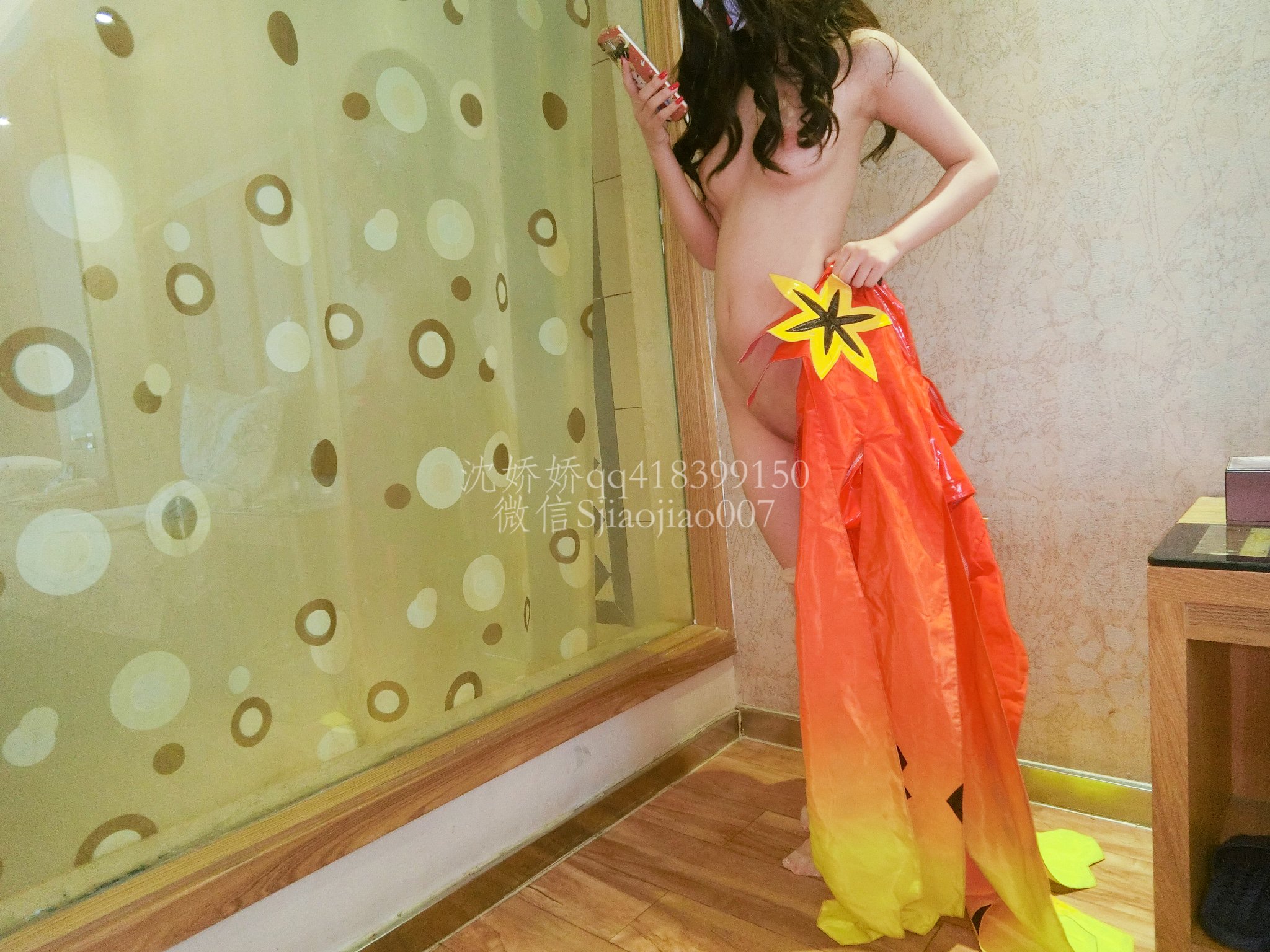 Shen Jiaojiao (Sweet Little Concubine) - Jue Qi