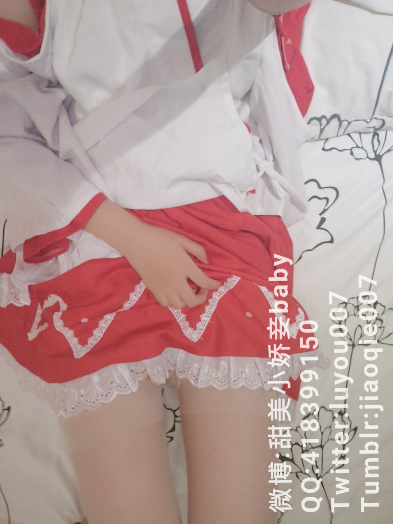 沈嬌嬌(甜美小嬌妾) - 靈夢