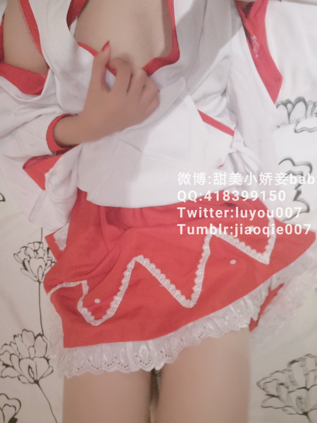 沈嬌嬌(甜美小嬌妾) - 靈夢
