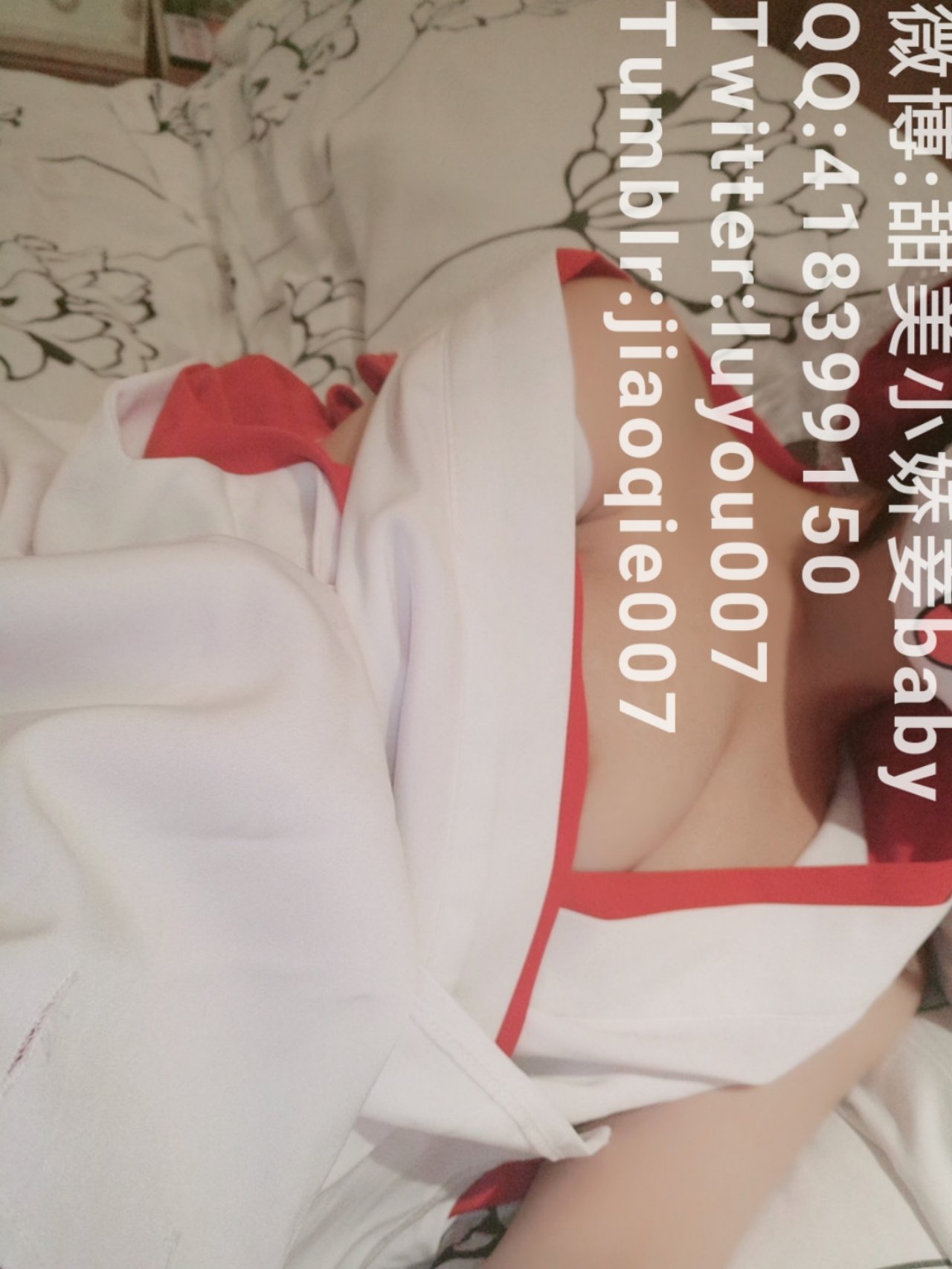 沈嬌嬌(甜美小嬌妾) - 靈夢