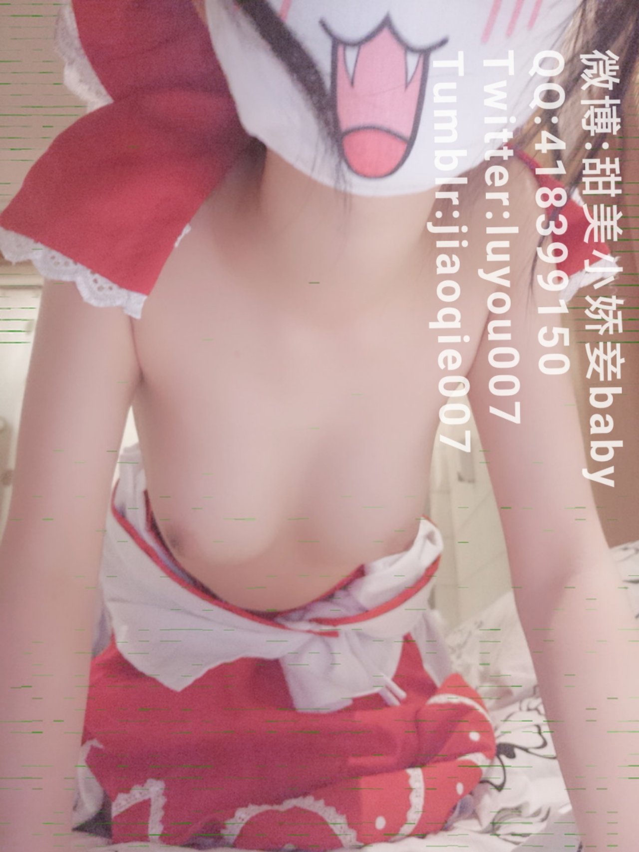 沈嬌嬌(甜美小嬌妾) - 靈夢